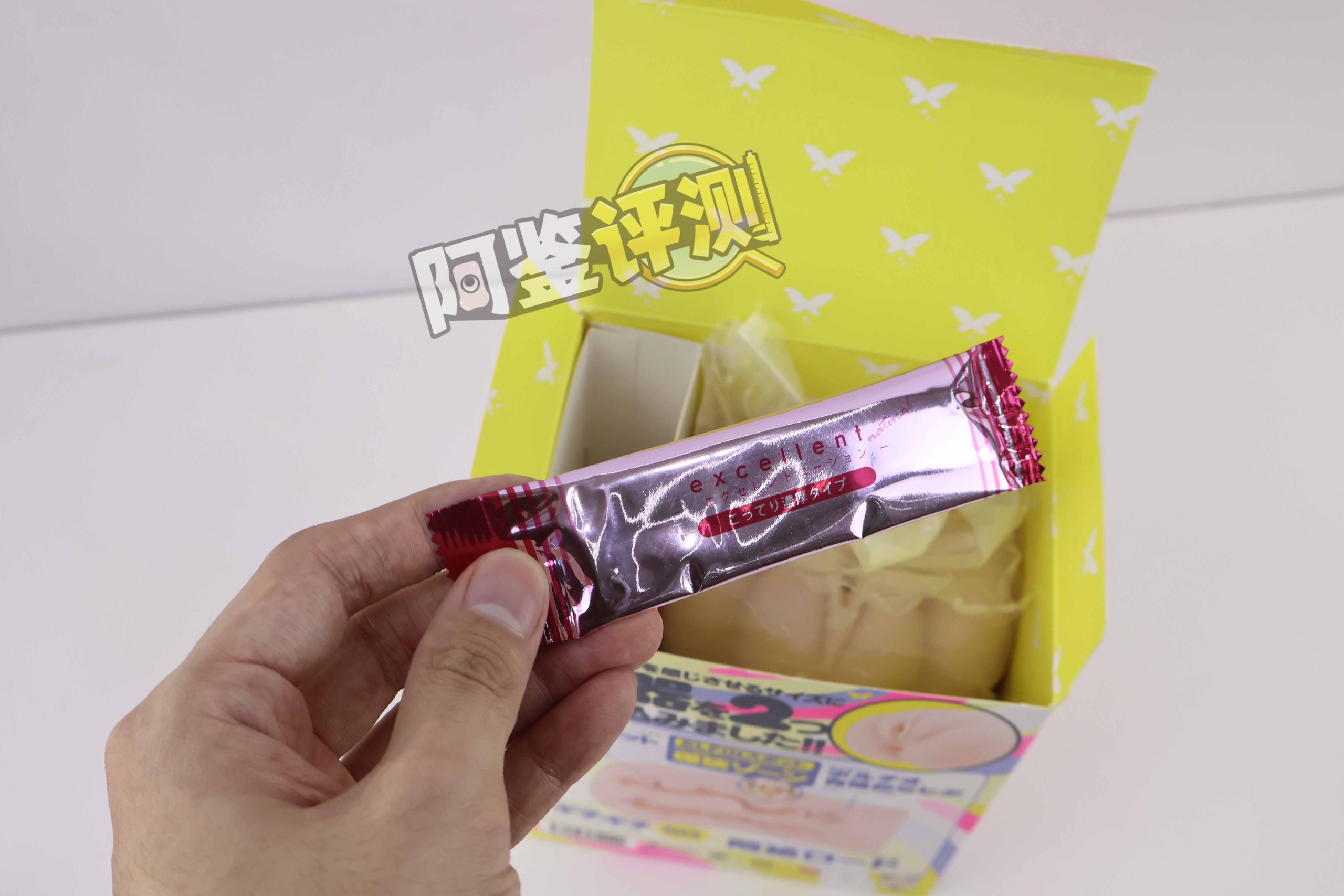 G-project——“艾露法”评测!又双叒叕是双通道,何时业界能放弃这个念头?