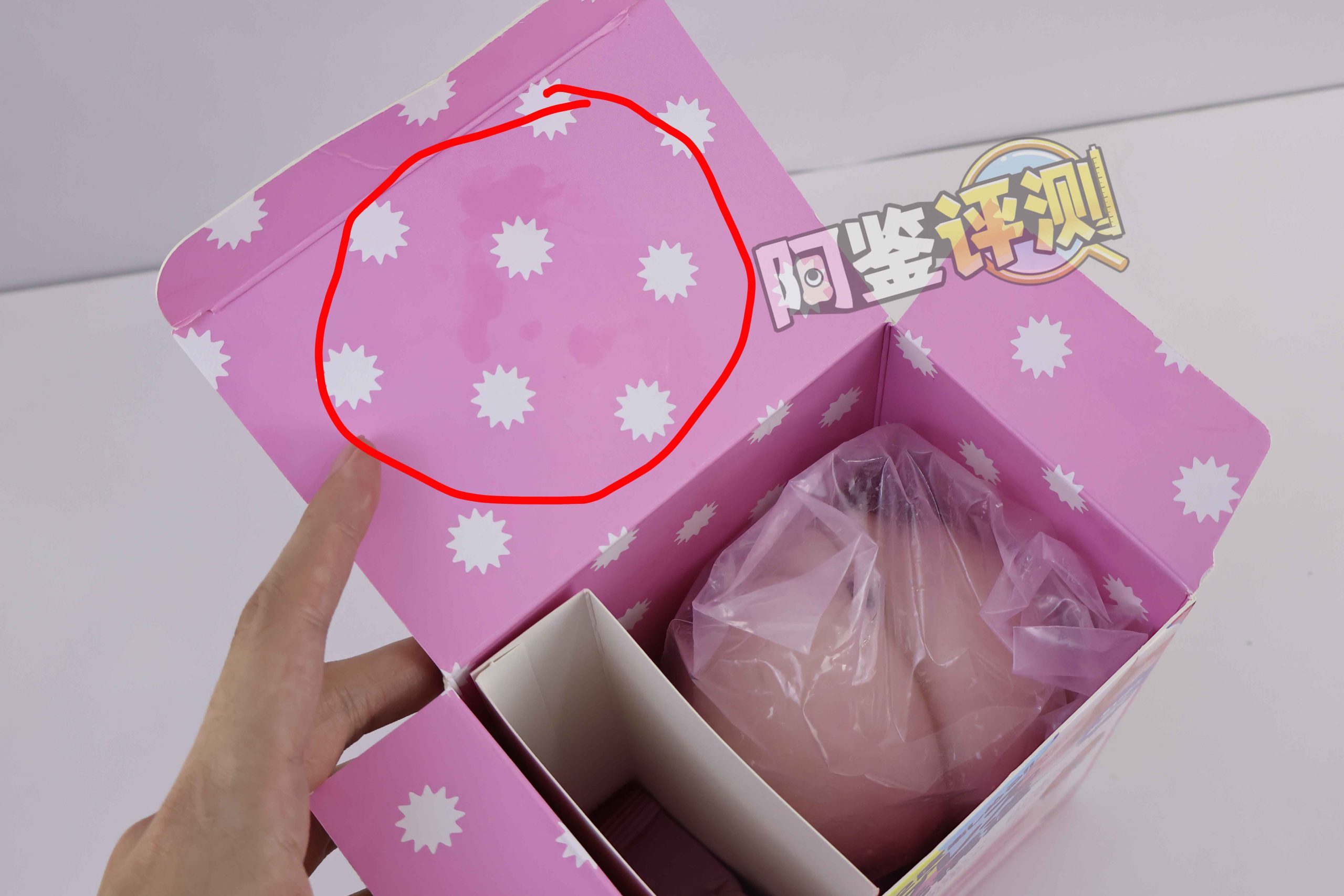 G-project——“投弹手SP”评测!爆!软胶Y形通道,能否有更好表现?