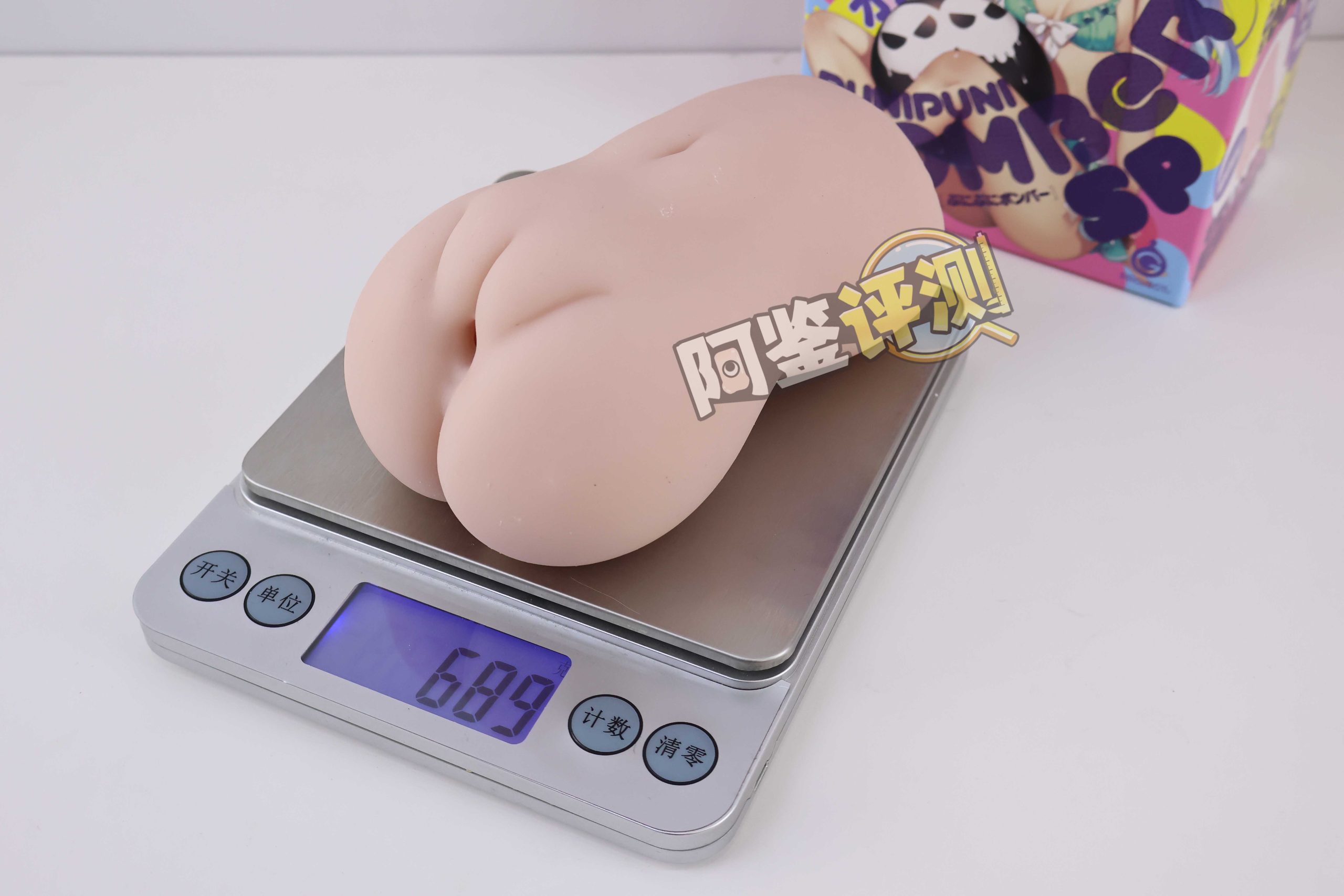 G-project——“投弹手SP”评测!爆!软胶Y形通道,能否有更好表现?