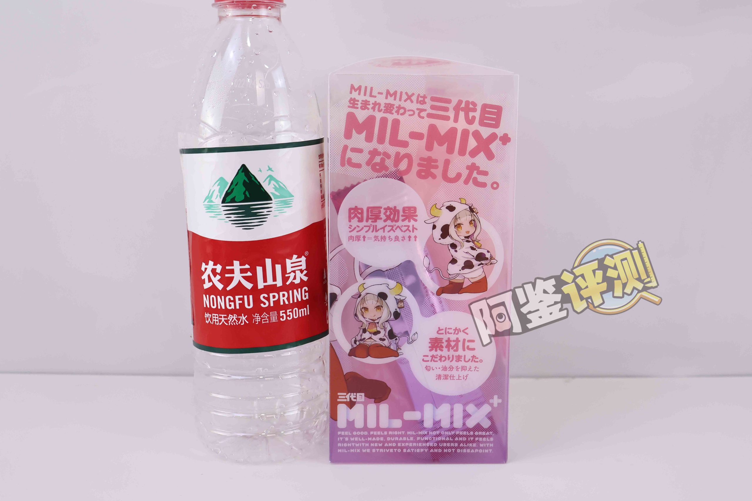 G-project——“奶瓶三代plus”评测!奶瓶系列大合集评测,这个外形,真的有那么方便?