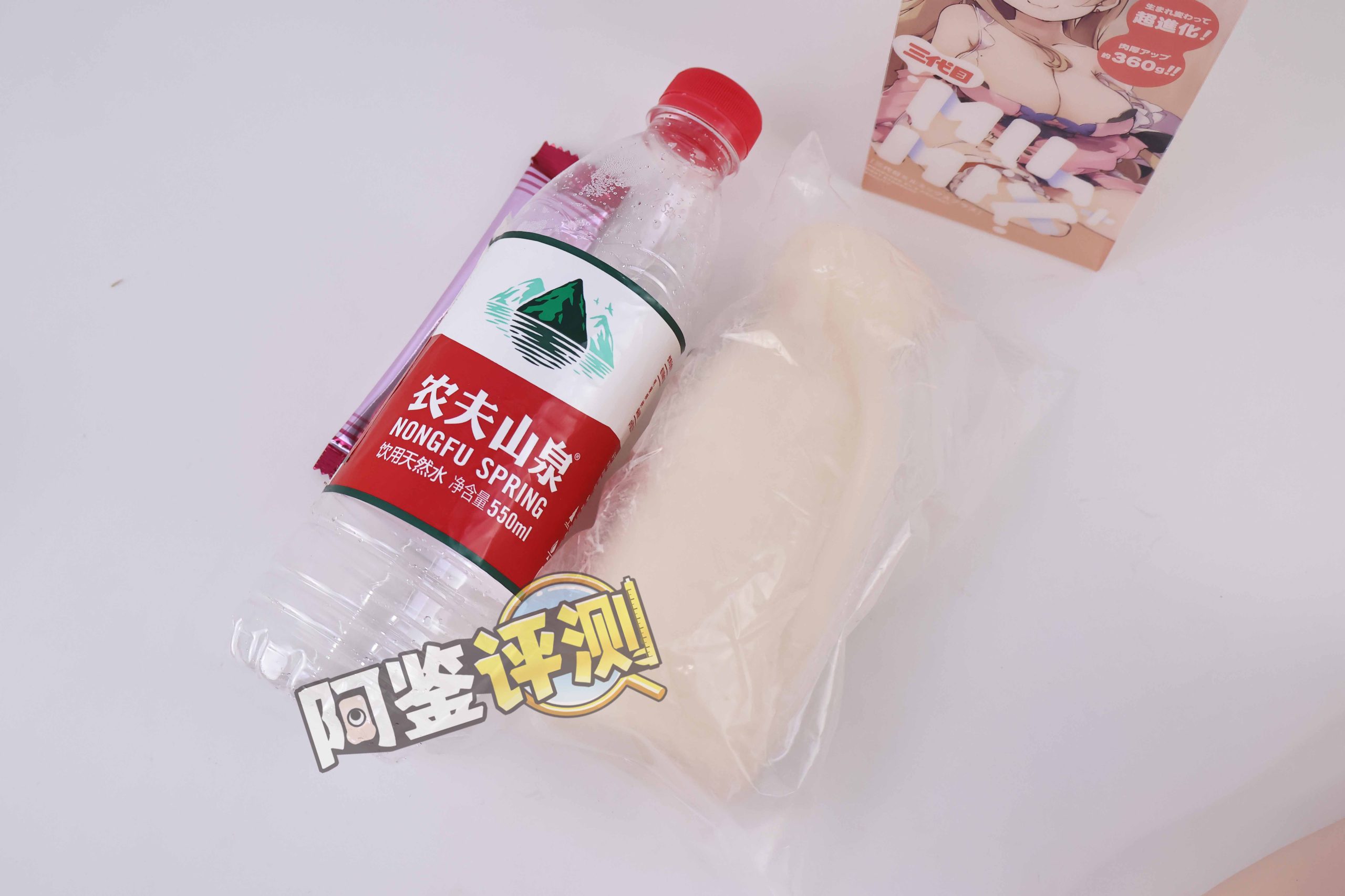 G-project——“奶瓶三代plus”评测!奶瓶系列大合集评测,这个外形,真的有那么方便?