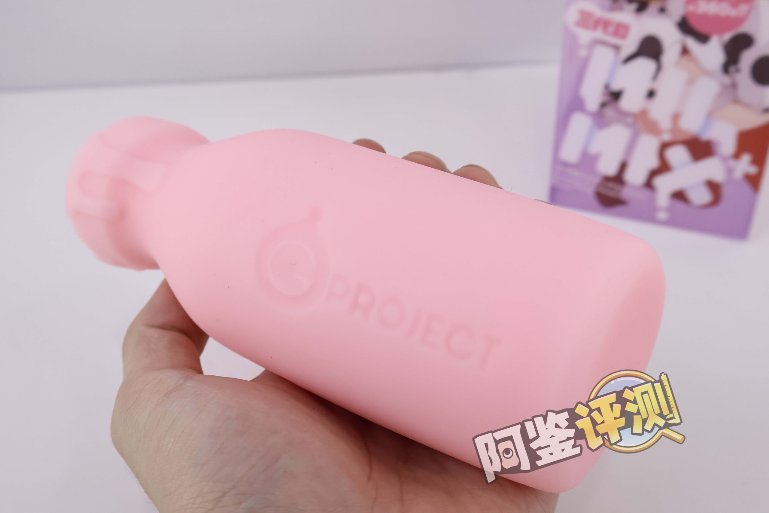 G-project——“奶瓶三代plus”评测!奶瓶系列大合集评测,这个外形,真的有那么方便?