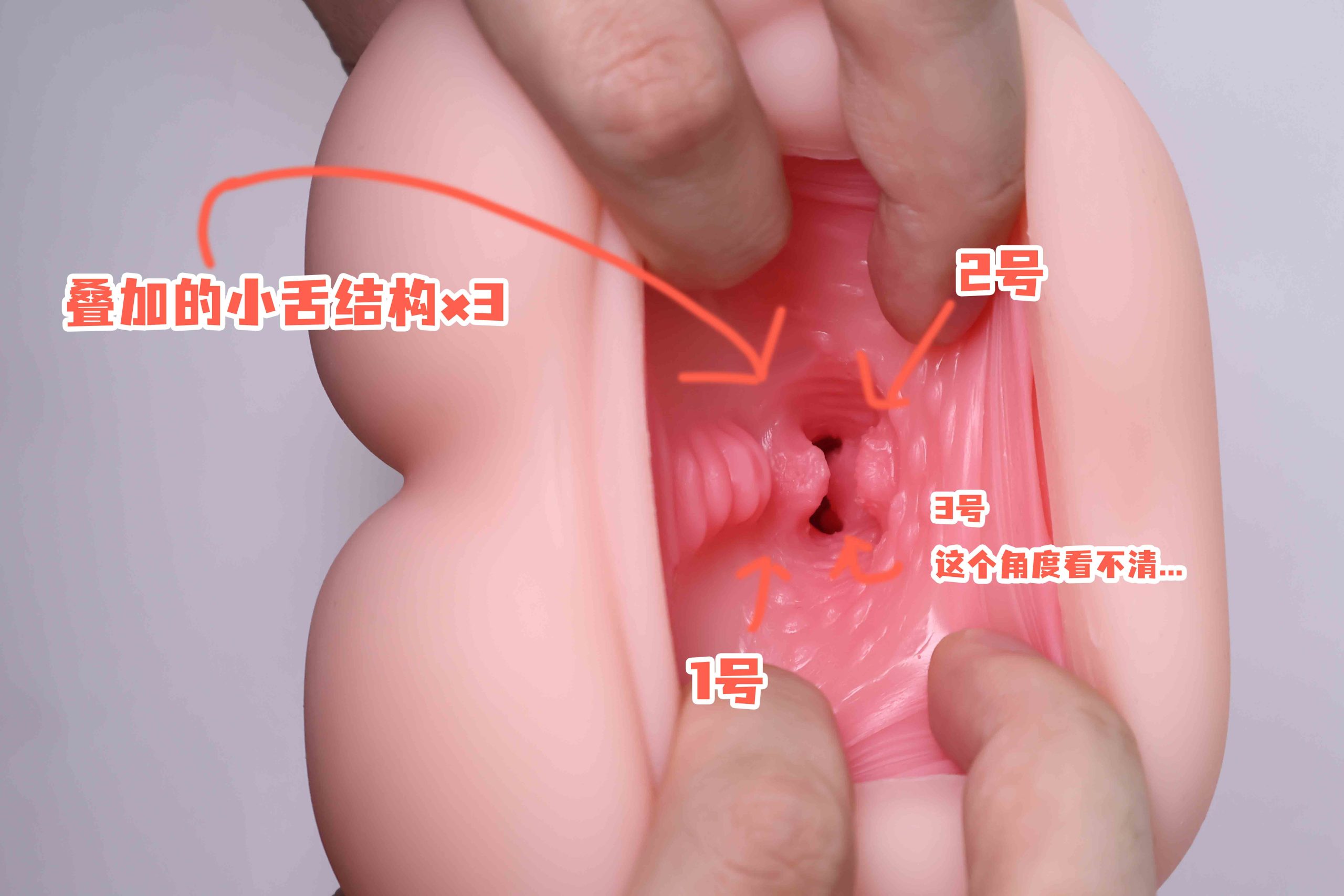 LoveFactor—“御神子(二代)”评测!典中典!与超御神子再次瑟瑟游戏!