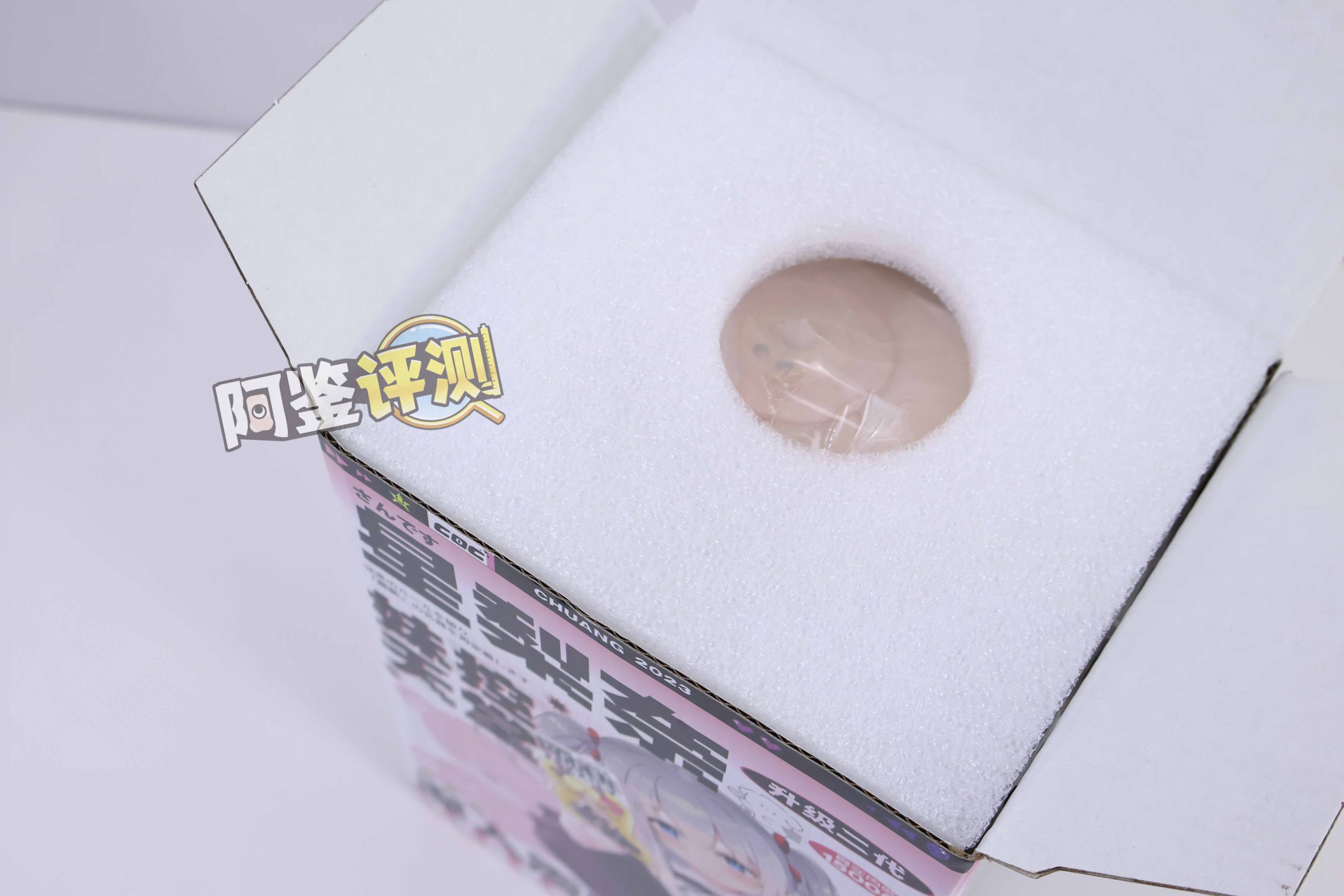 趣网——“星梨奈(二代)”评测!更换通道的新版本,设计与震动如何搭配更好?