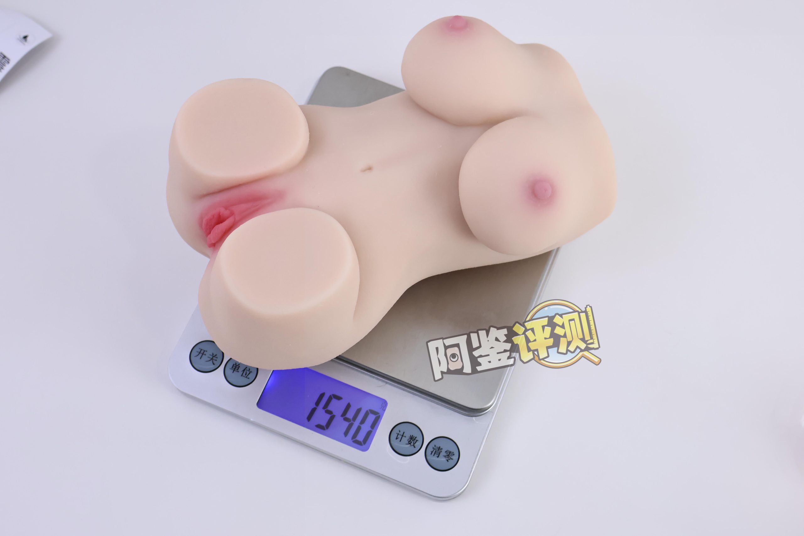 趣网——“星梨奈(二代)”评测!更换通道的新版本,设计与震动如何搭配更好?