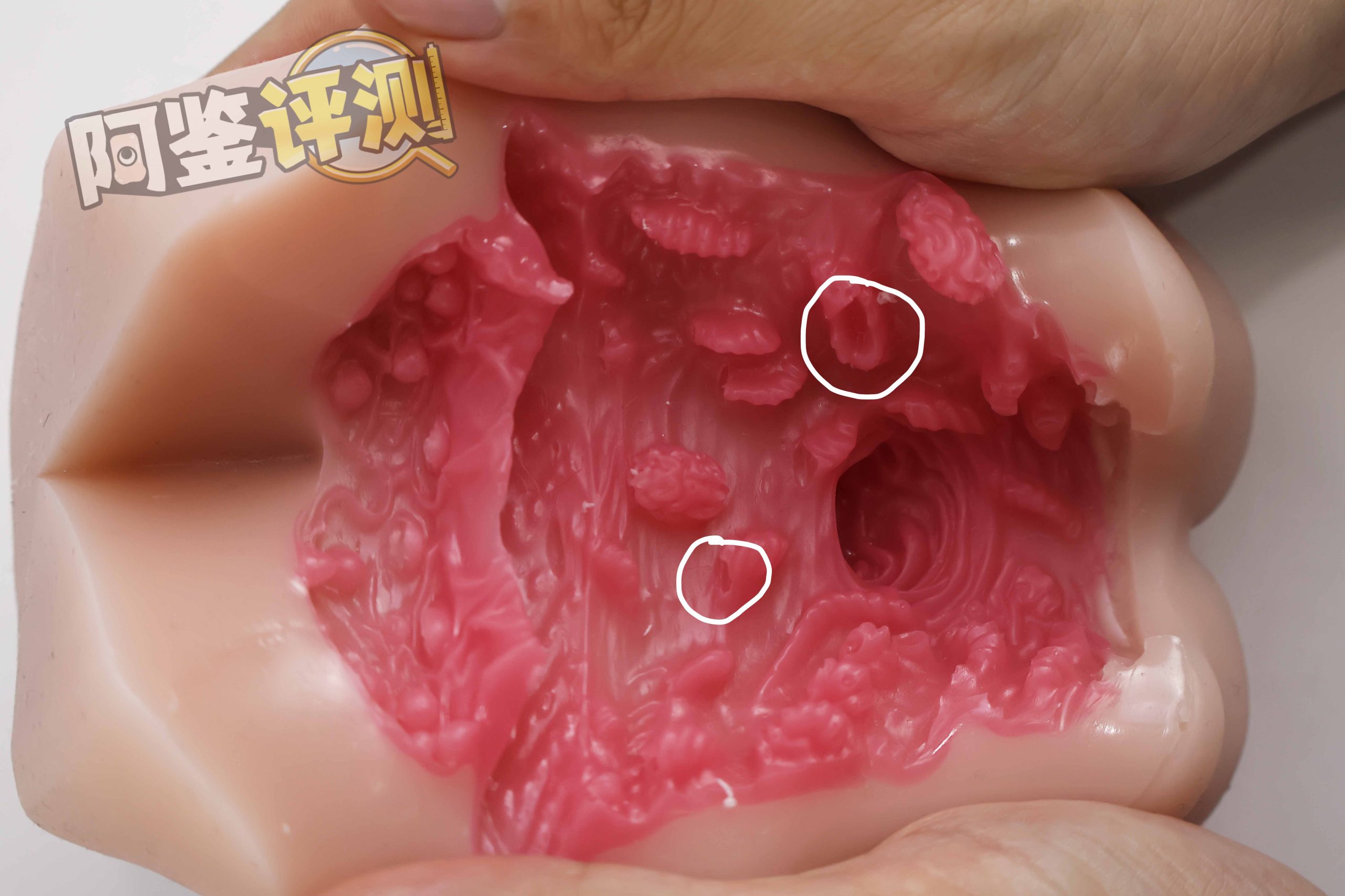 G-project——“投弹手SP”评测!爆!软胶Y形通道,能否有更好表现?