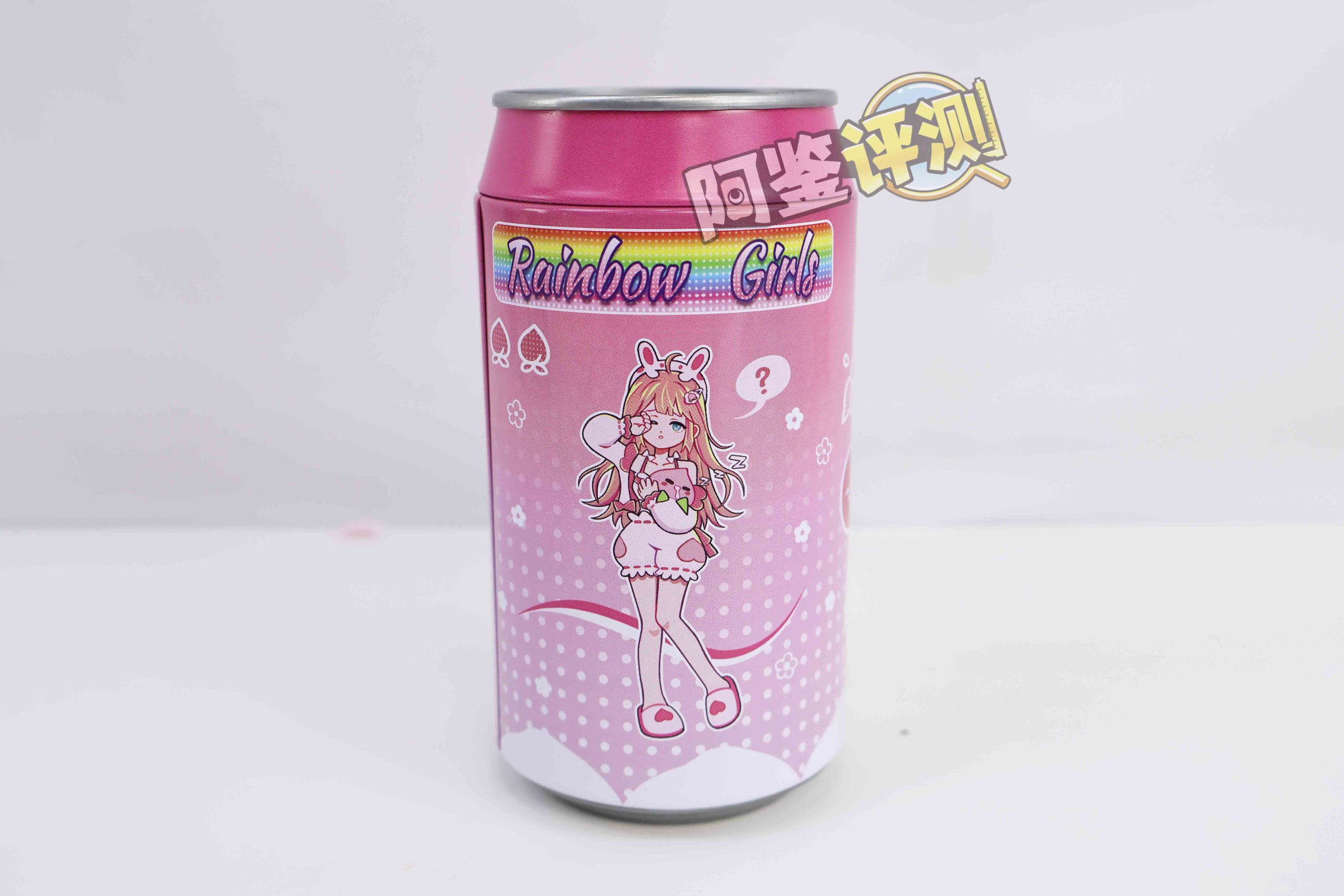 杯多多-“七彩罐娘”评测!隐蔽型小杯,图一乐还是真实用?(下:紫,粉,绿,蓝)