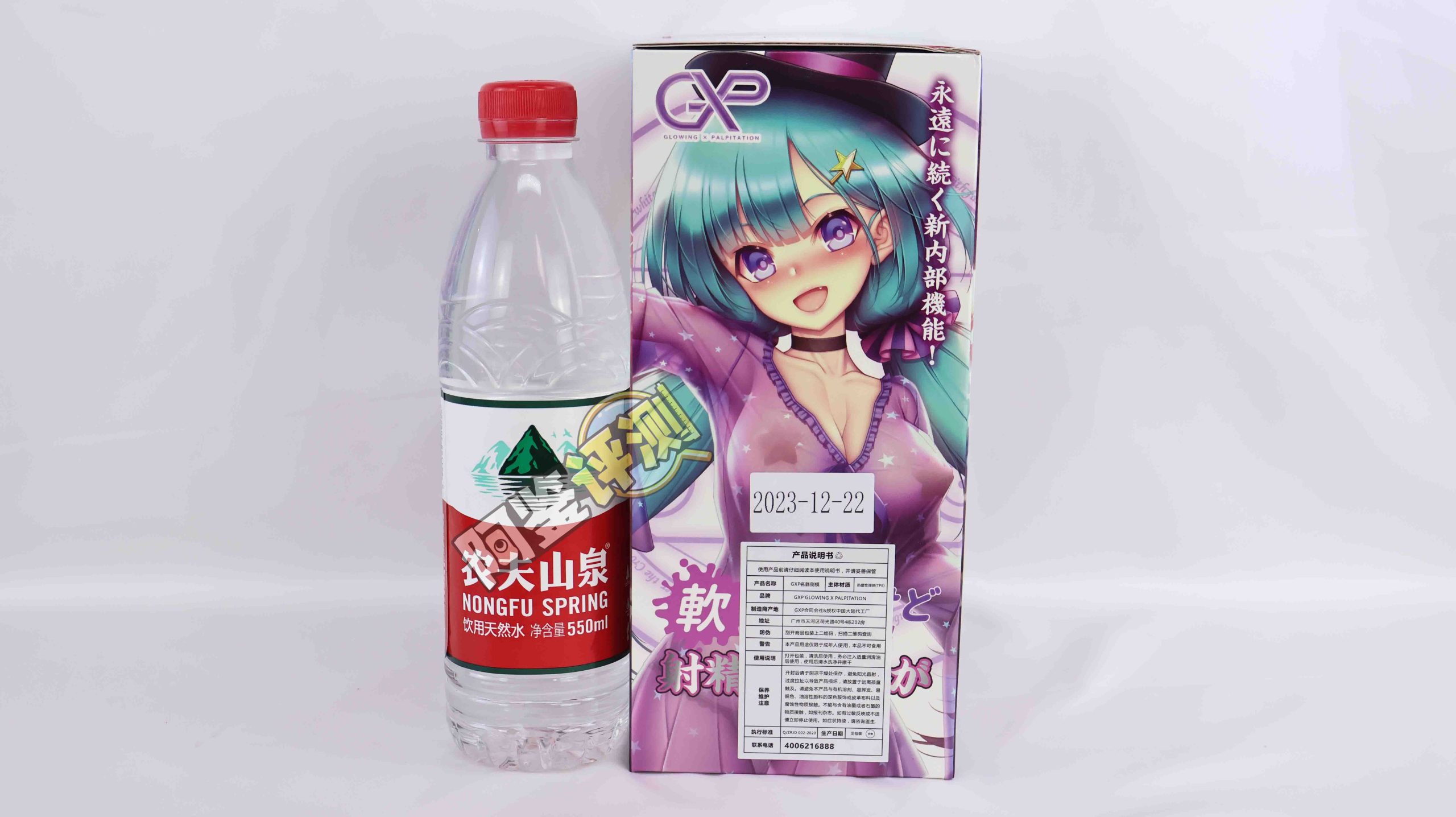 GXP—“魔法前线”评测!让人舒服的外形和通道,内外层的优秀搭配!