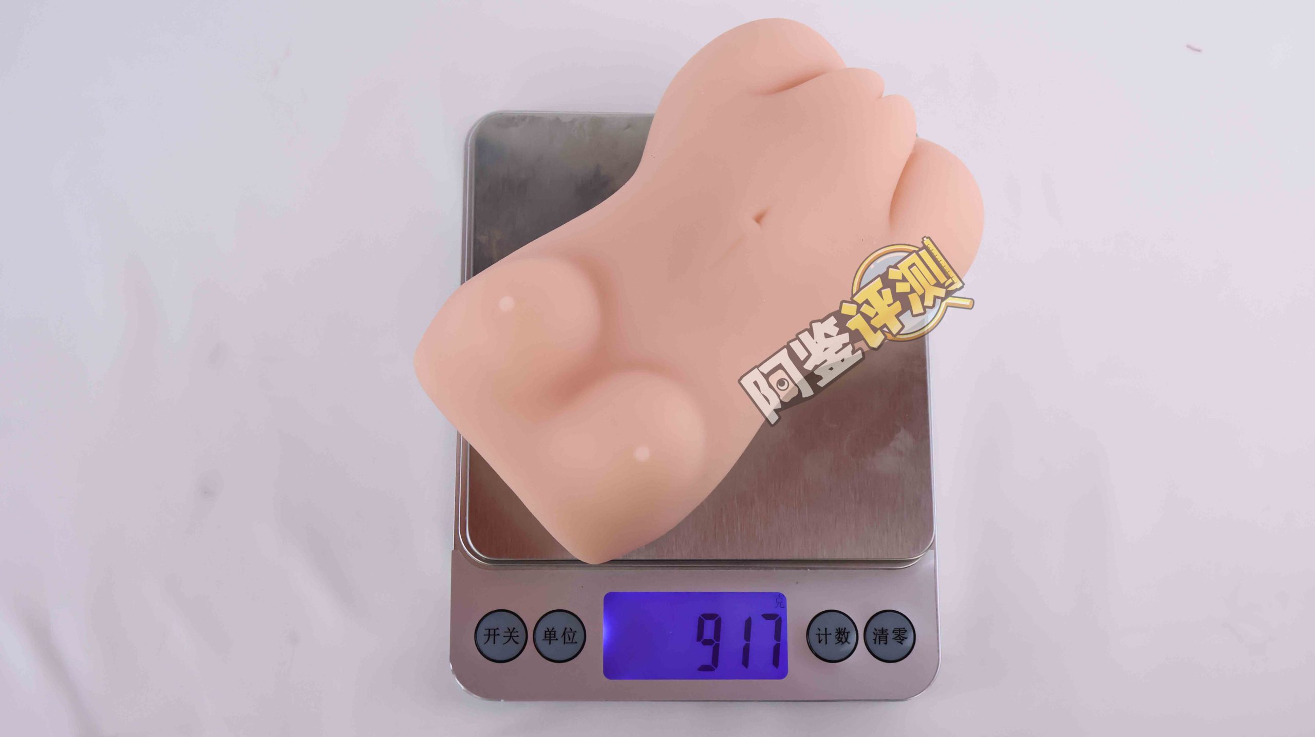 GXP—“魔法前线”评测!让人舒服的外形和通道,内外层的优秀搭配!