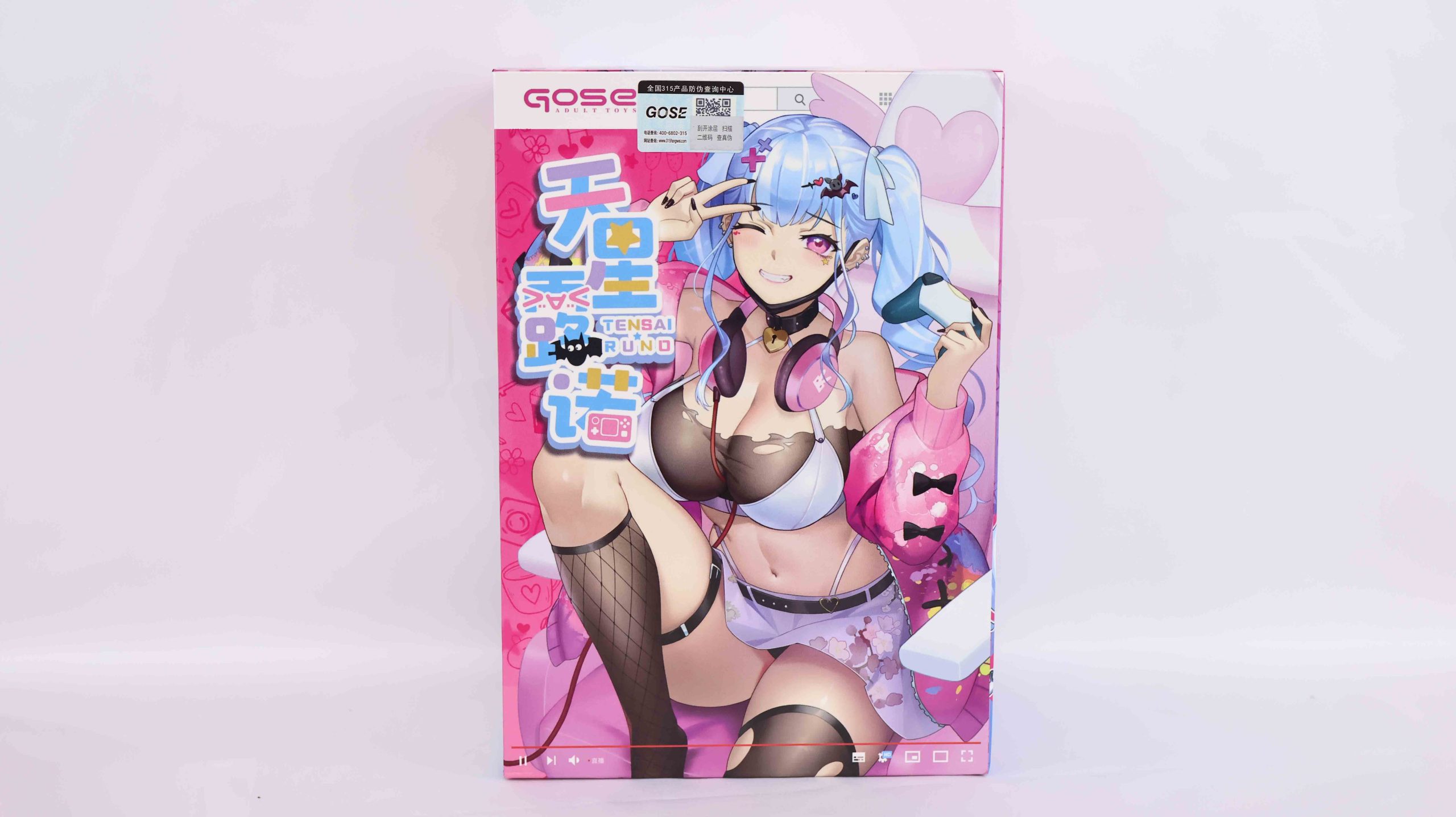 2024年1-3月—新品评测总结!推荐飞机杯爱好者尝试的款式!