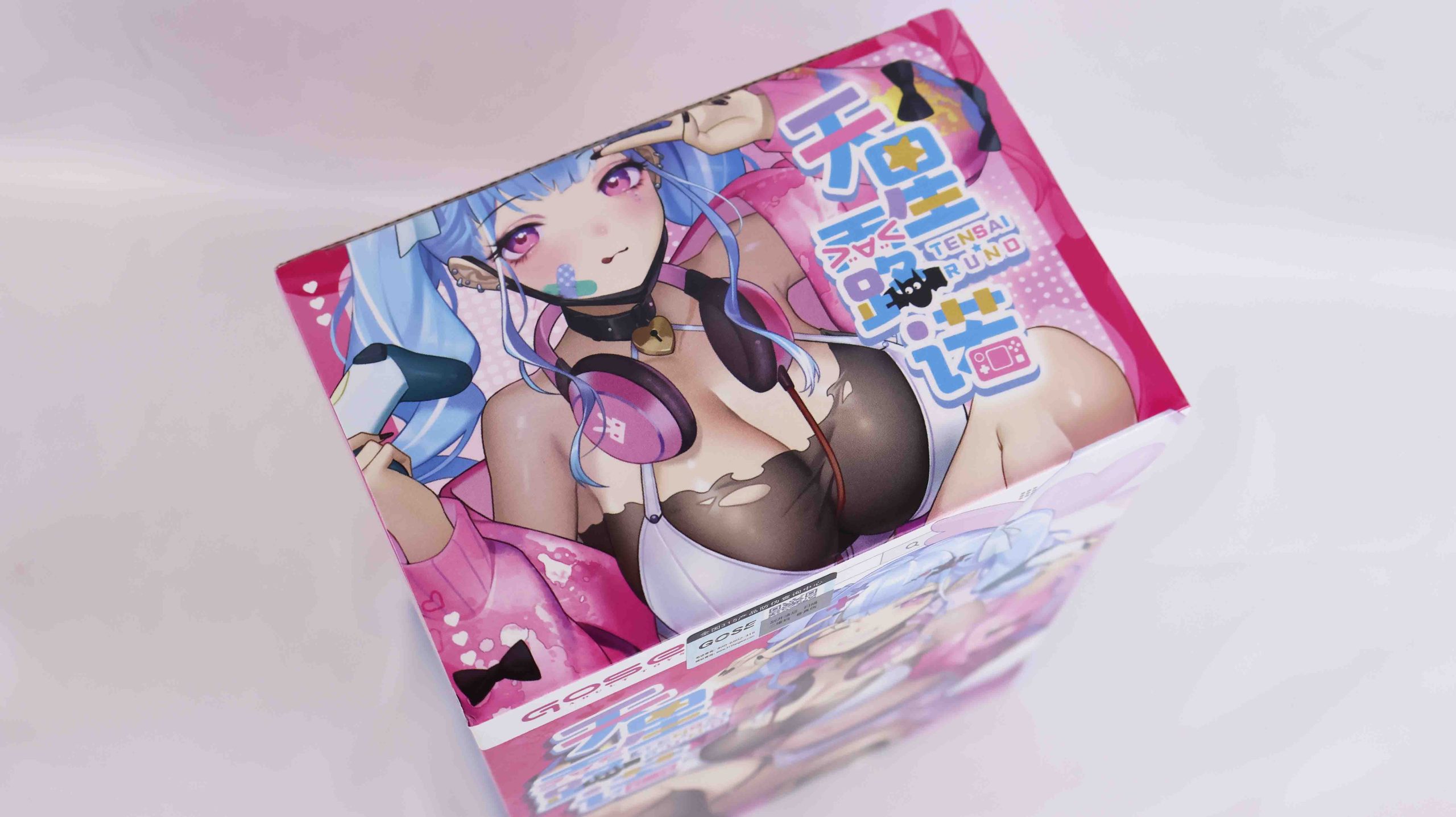 GOSE—“天星酱”评测!首个国产品牌软胶旋风形慢玩!阿鉴参与设计的新式玩法!