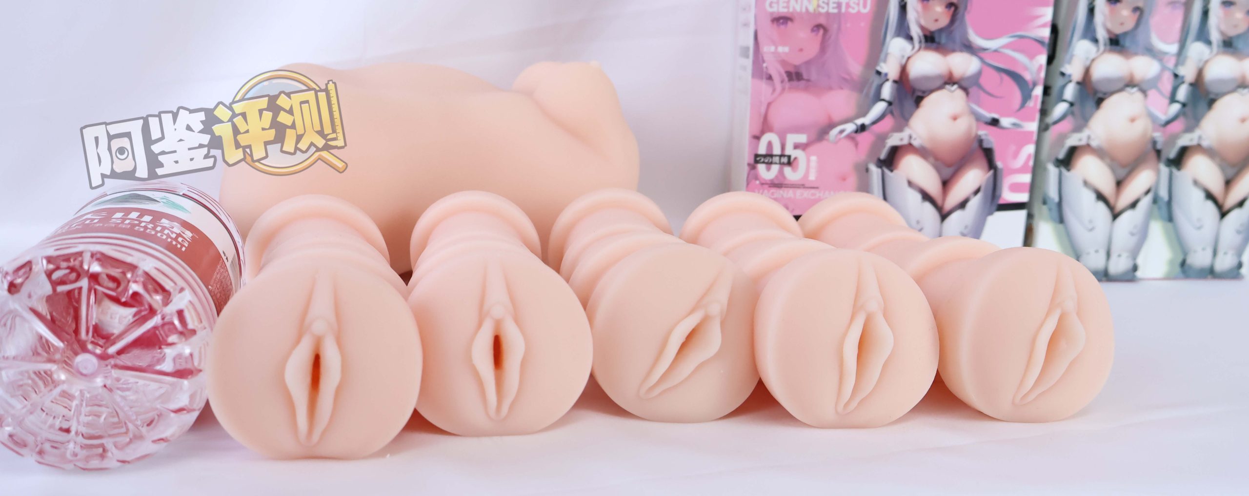 YUU——“幻雪机娘”评测!“超级五合一”的多种体验?说实话我只能感觉到两种...