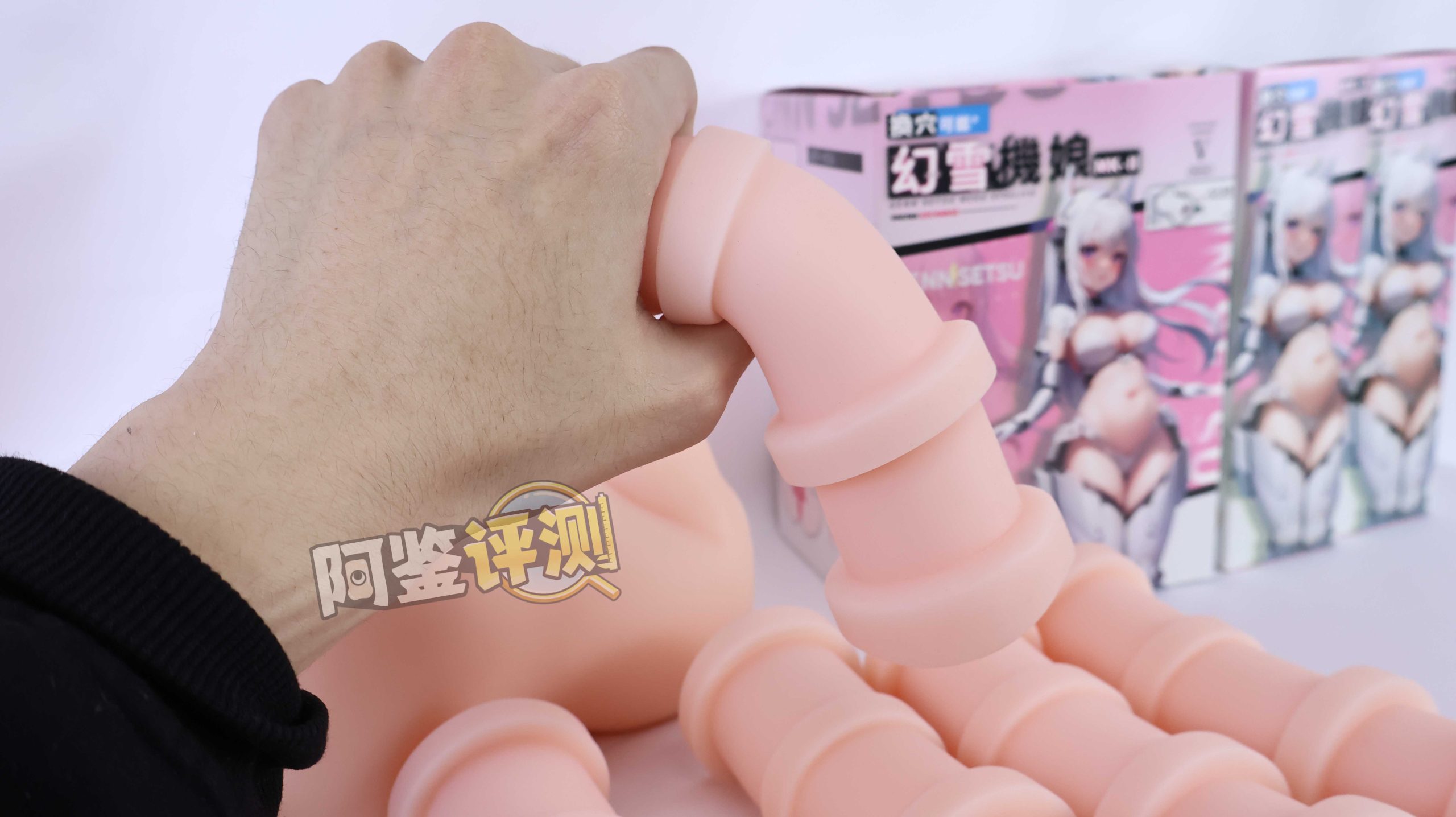 YUU——“幻雪机娘”评测!“超级五合一”的多种体验?说实话我只能感觉到两种...