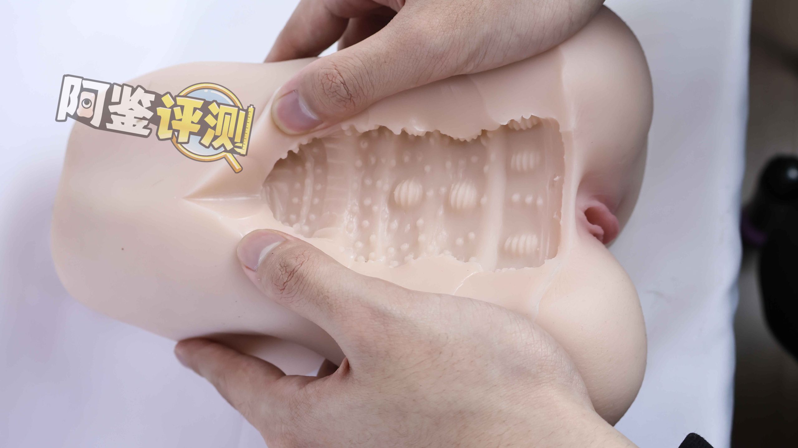 趣网——“星梨奈(二代)”评测!更换通道的新版本,设计与震动如何搭配更好?