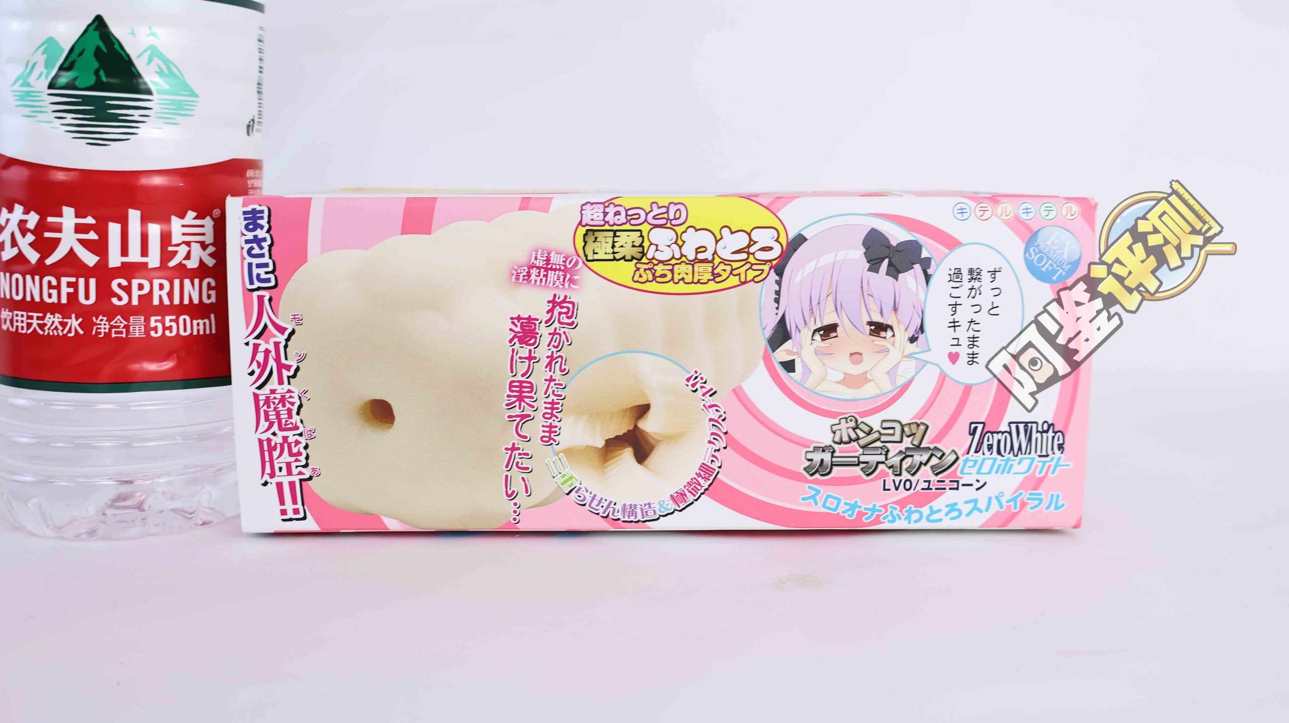 キテルキテル——“遗迹守卫Zero White Lv0”评测!如水般脂软感的慢玩,评价竟如此两极分化?