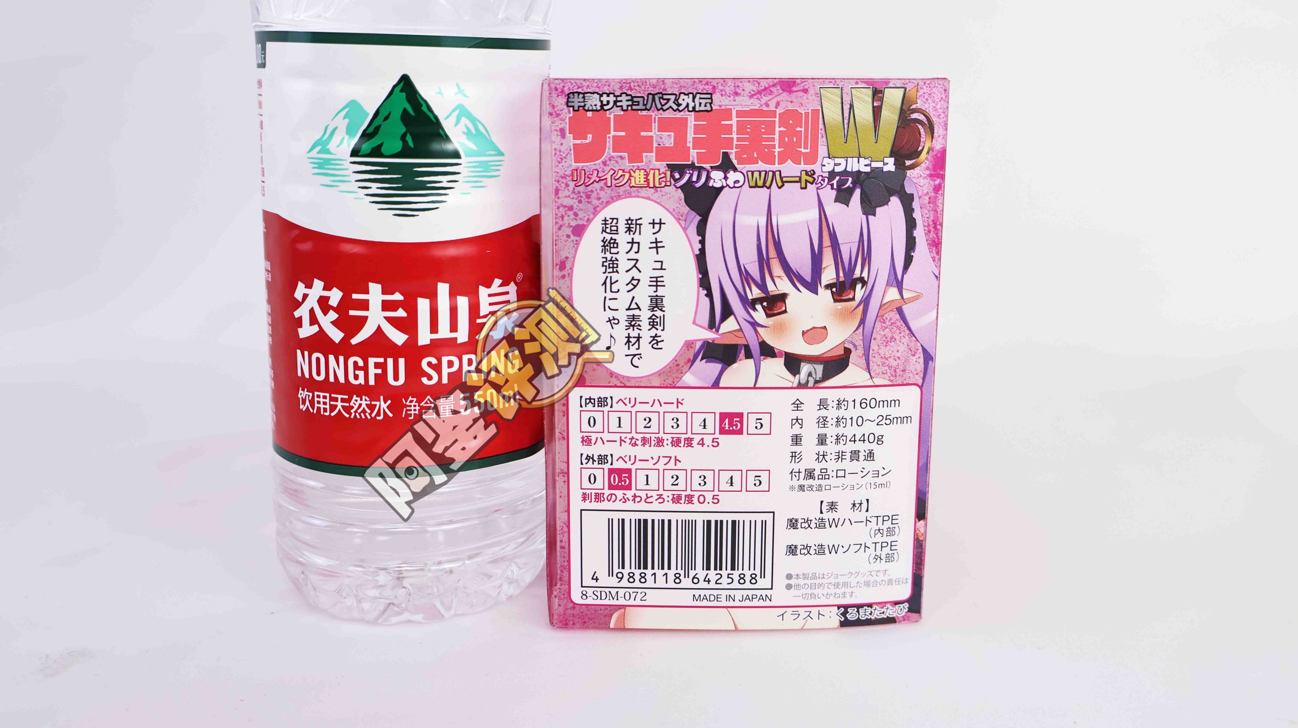 キテルキテル——“魅魔手里剑VV”评测!经典的横纹结构,胜利结构结构集大成作!