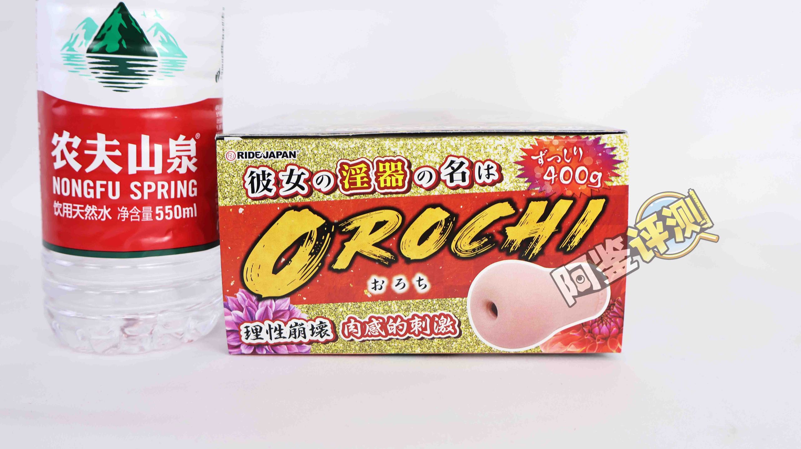 Ride-Japan——“OROCHI”评测!龙年打龙炮!要冲就冲红色冒头龙!