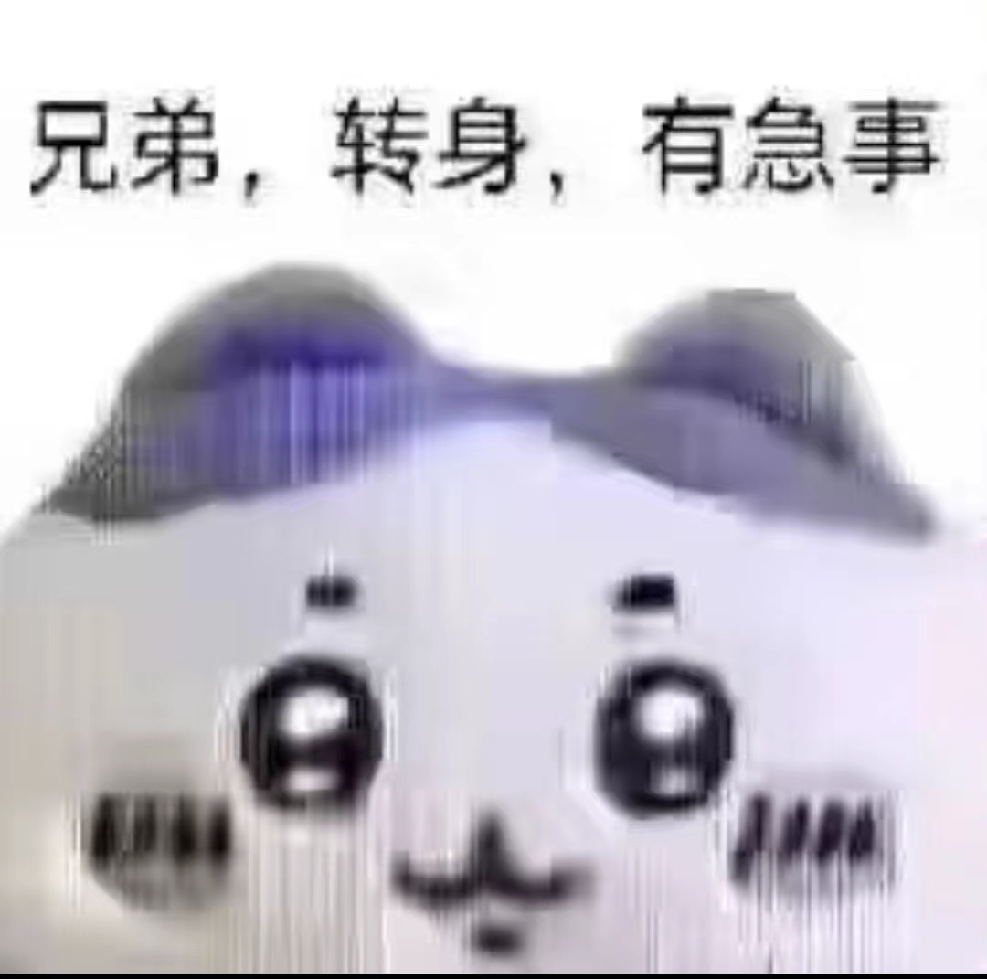 GXP—“口袋魅魔”评测!低克重底配贯通套,体验最贫瘠的飞机杯类型