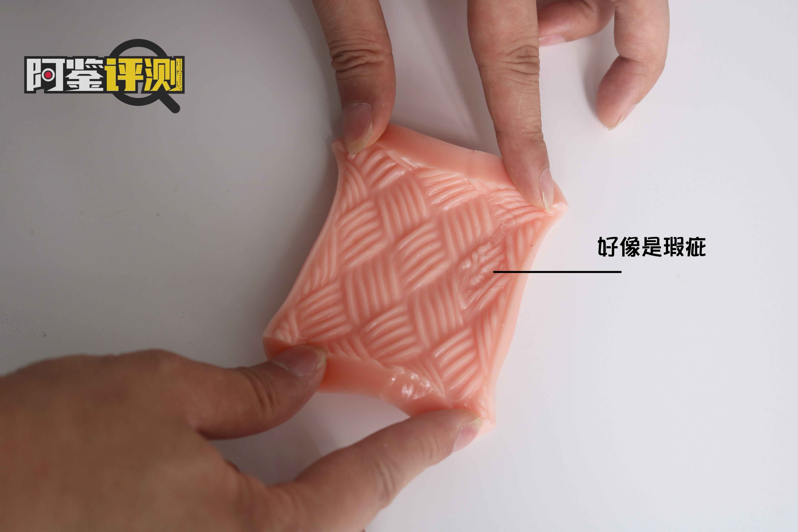 GXP—“口袋魅魔”评测!低克重底配贯通套,体验最贫瘠的飞机杯类型