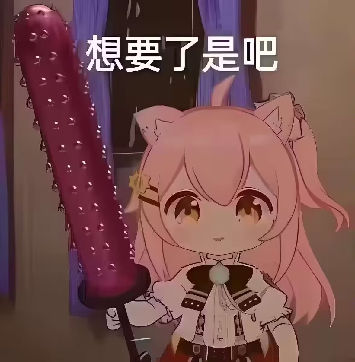 国产没牌子——“人形飞机杯”评测!最考古的一集!阿鉴用过的第一个斐济杯同款!