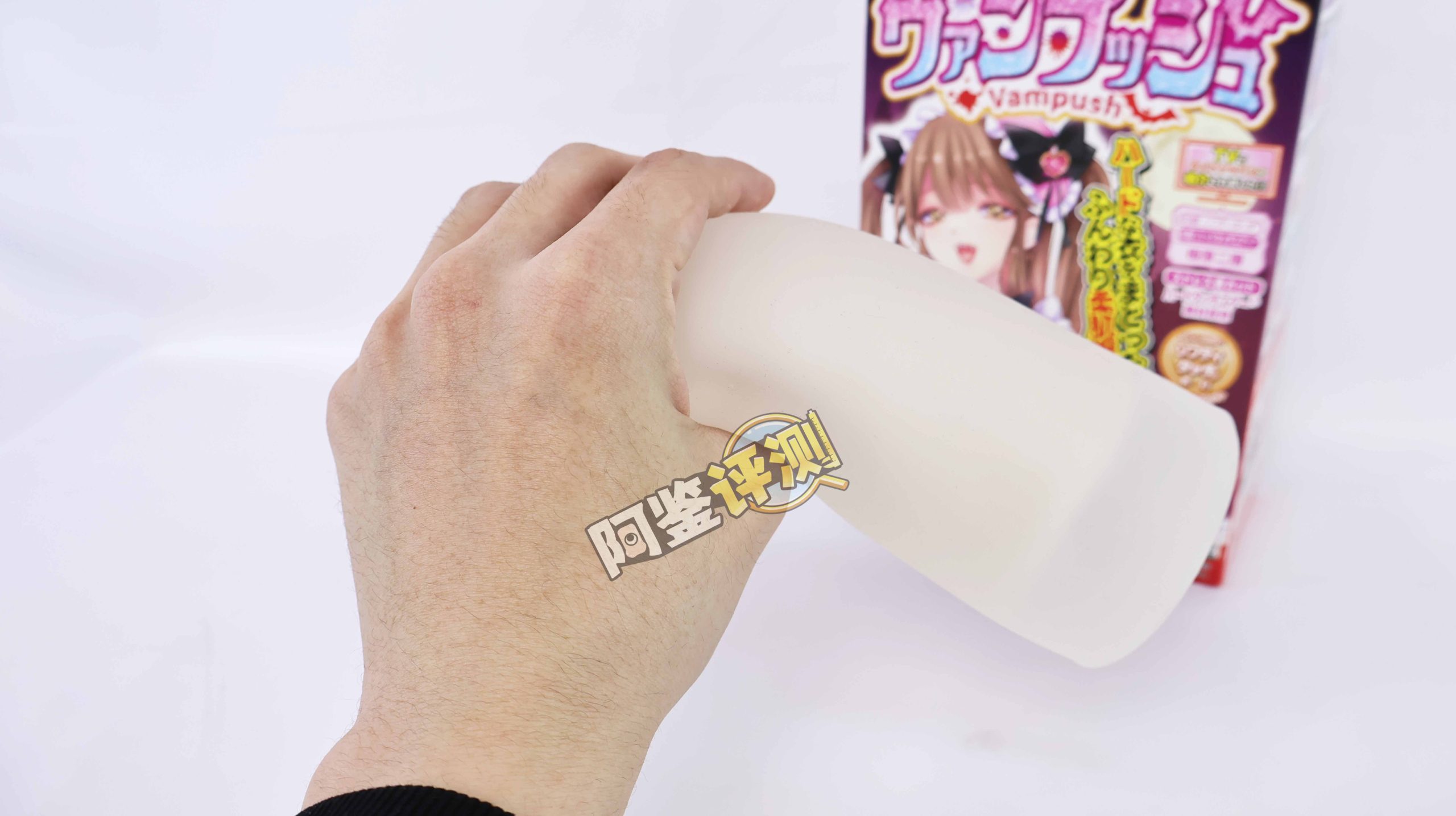 Ride-Japan——“VanPush”评测!像是被吸血鬼狠狠咬住牛牛!充满口杯感的胶体搭