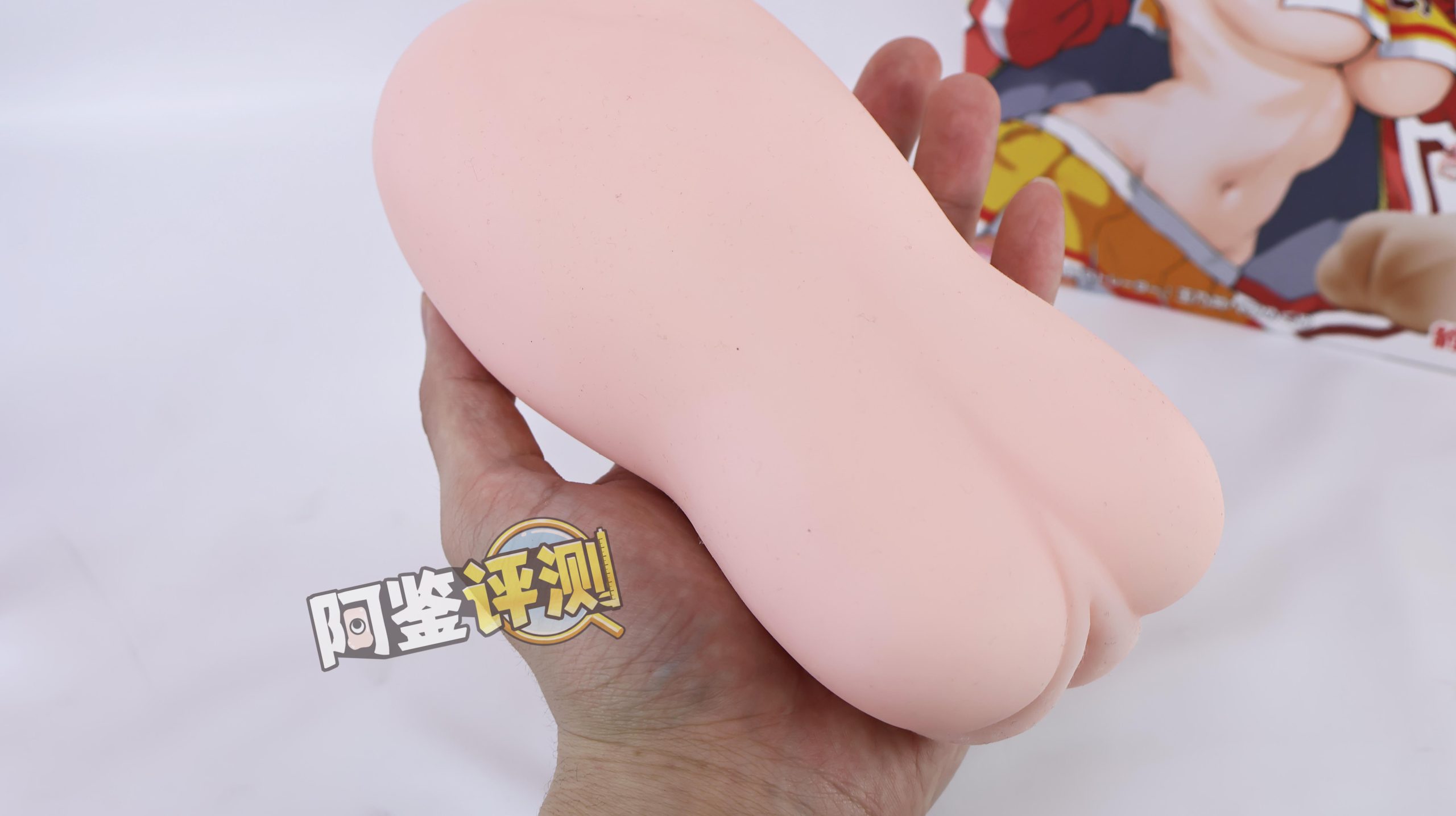 魔眼——“疑似ちつ”评测!深度夸张的旋风螺旋,恐怖体验的暴风龙卷!