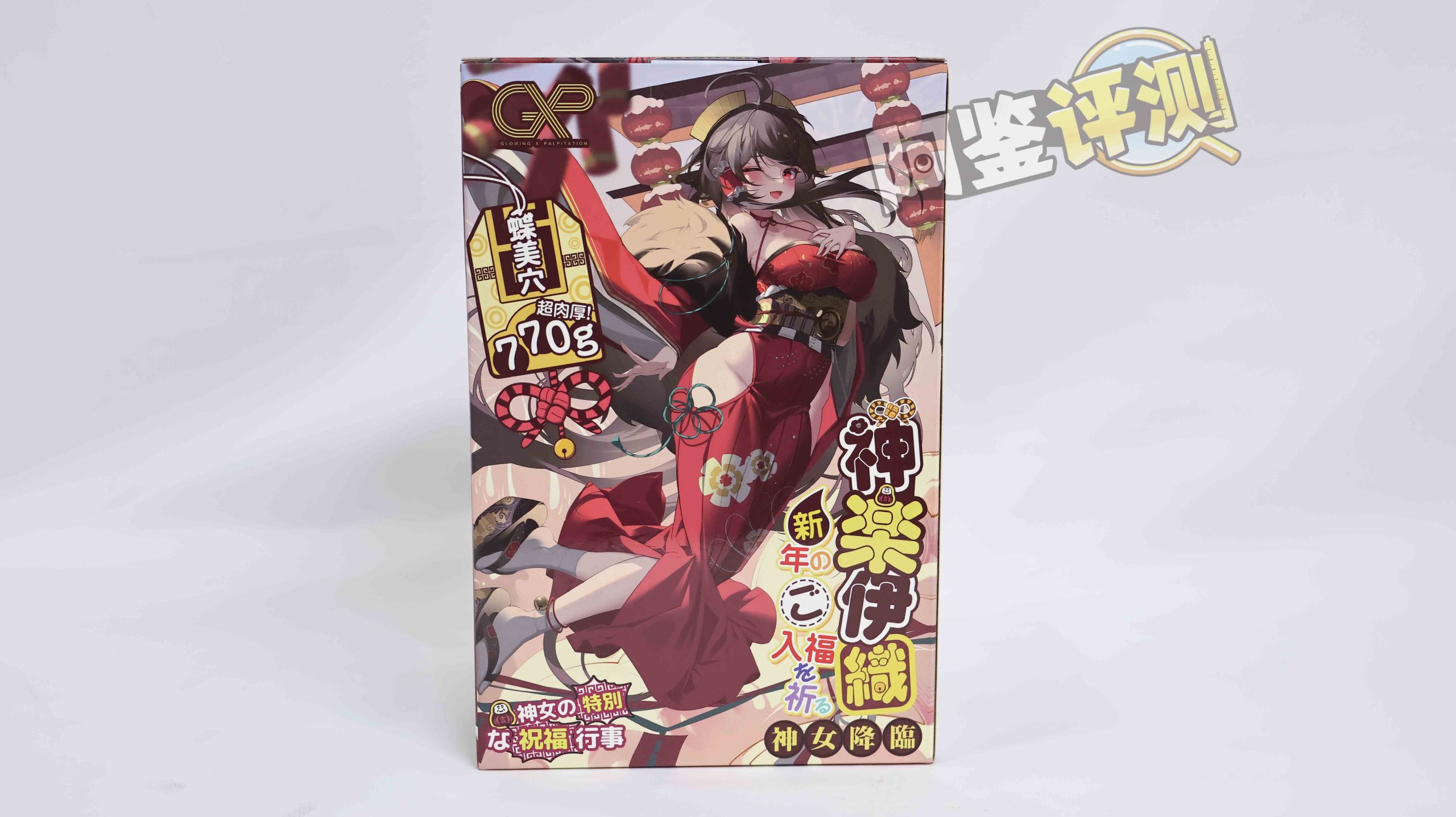 2024年1-3月—新品评测总结!推荐飞机杯爱好者尝试的款式!