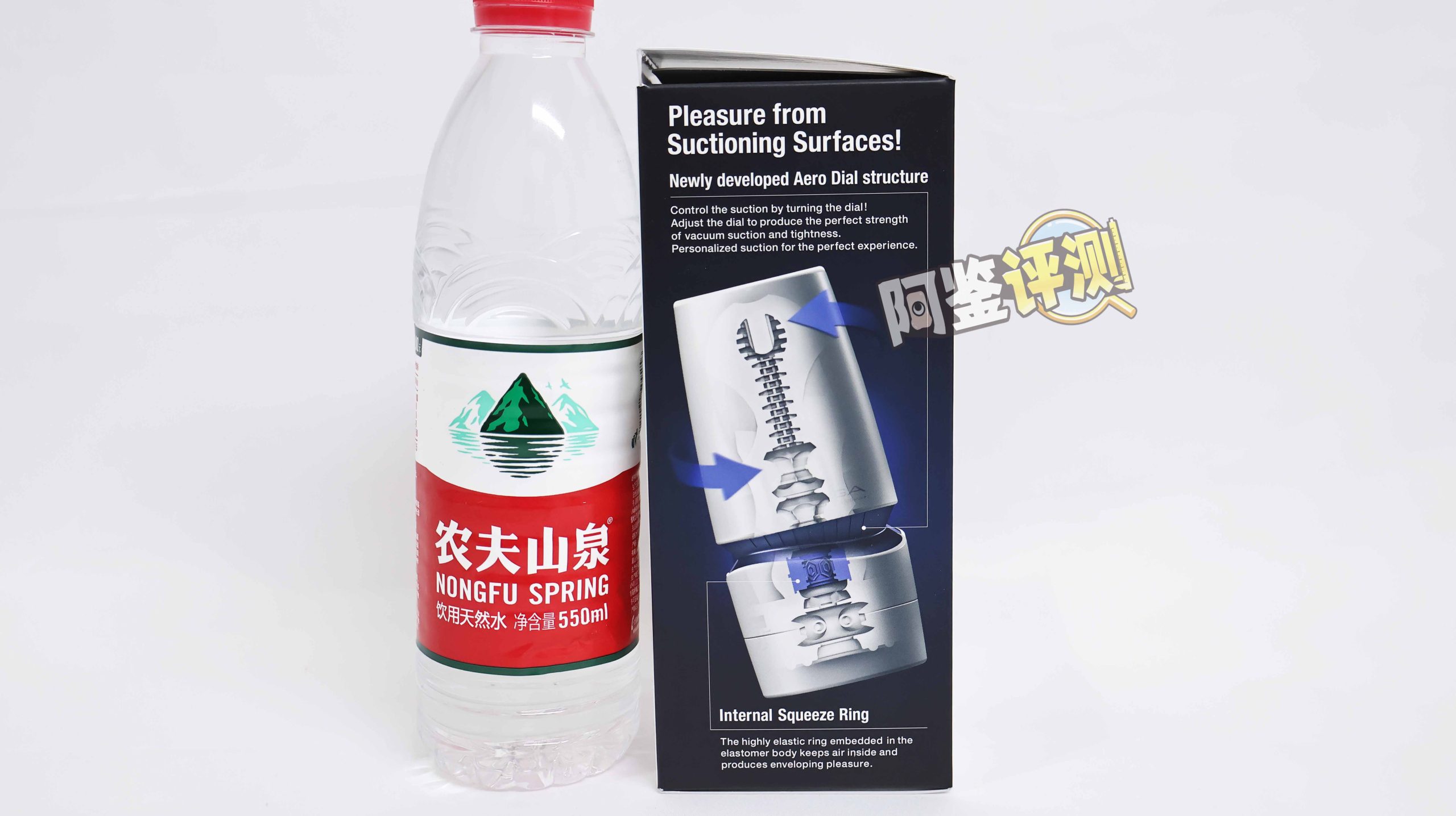 TENGA——“AERO—Cobalt Ring”评测!发出像打气筒一样声音的真空杯,真是“捡了芝麻,丢了西瓜”......