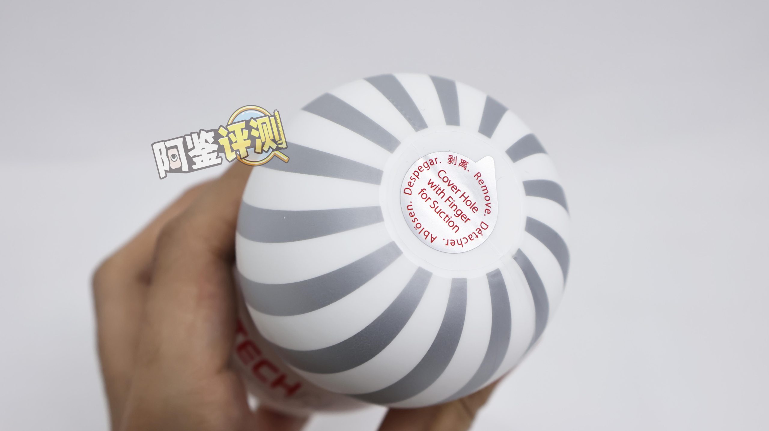 TENGA——“AERO—Cobalt Ring”评测!发出像打气筒一样声音的真空杯,真是“捡了芝麻,丢了西瓜”......