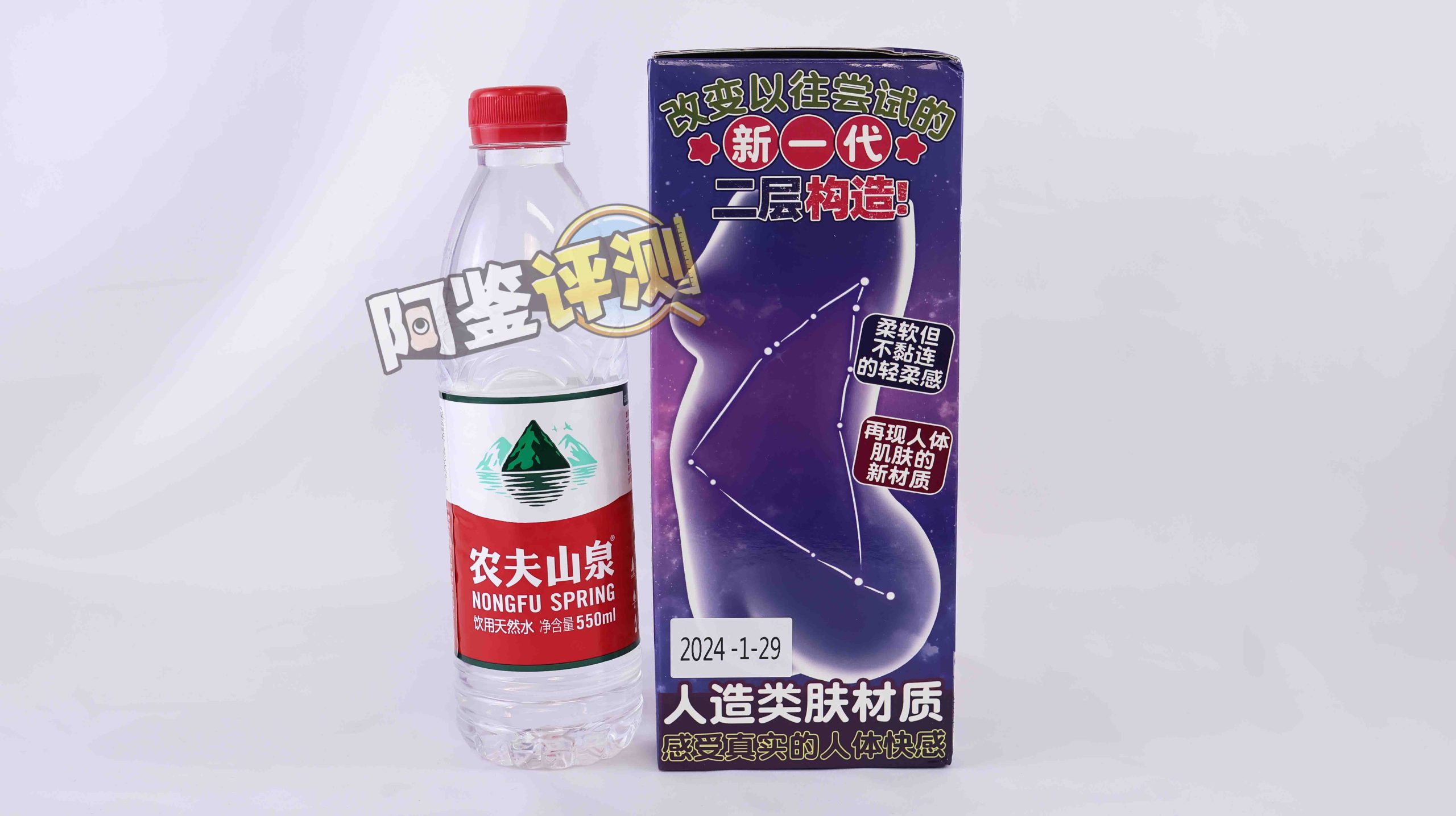 AGIaegir——“星座传说-魔蝎座”评测!新品牌试水之作,肉片结构表现如何?