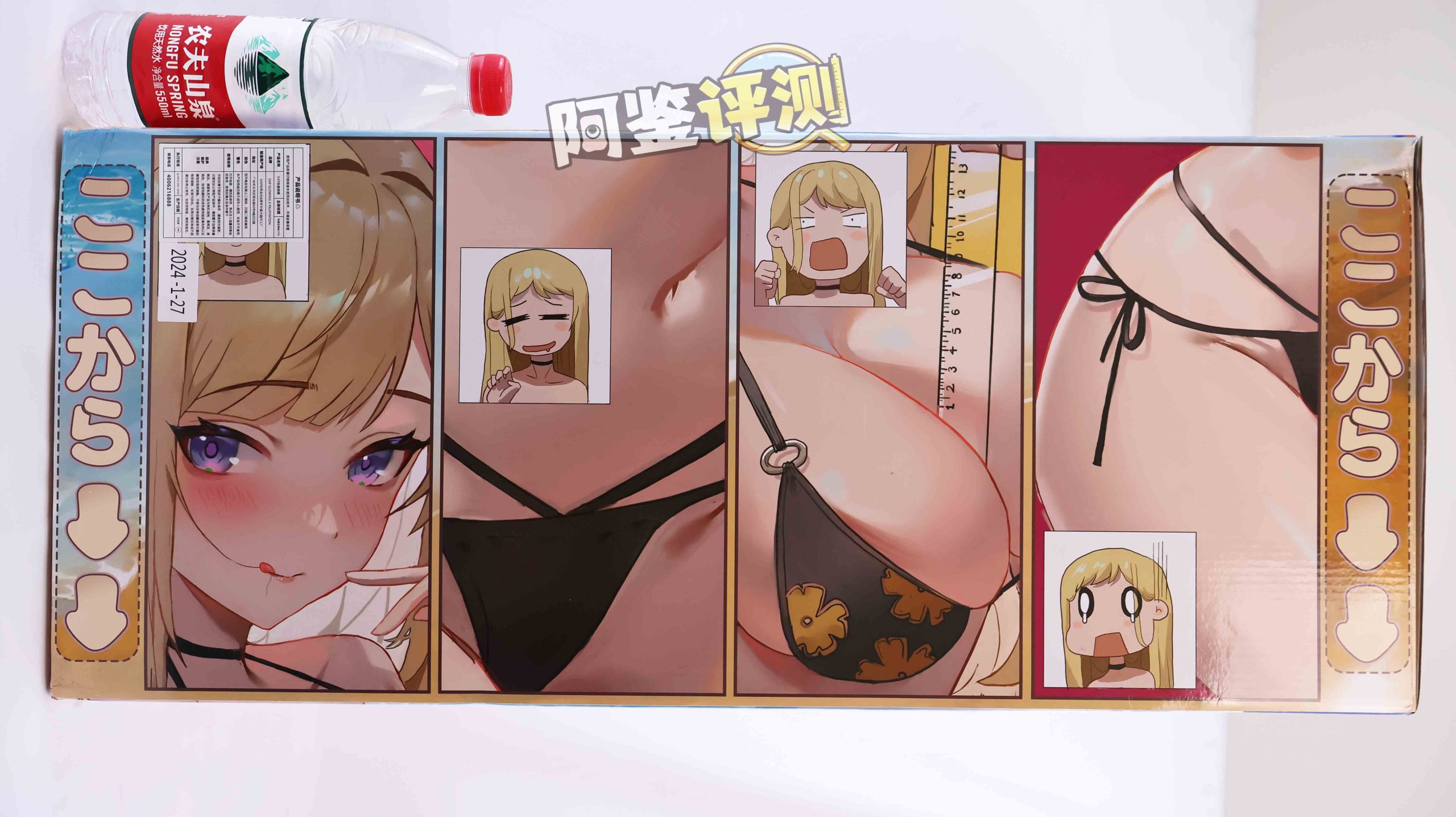 2024年1-3月—新品评测总结!推荐飞机杯爱好者尝试的款式!