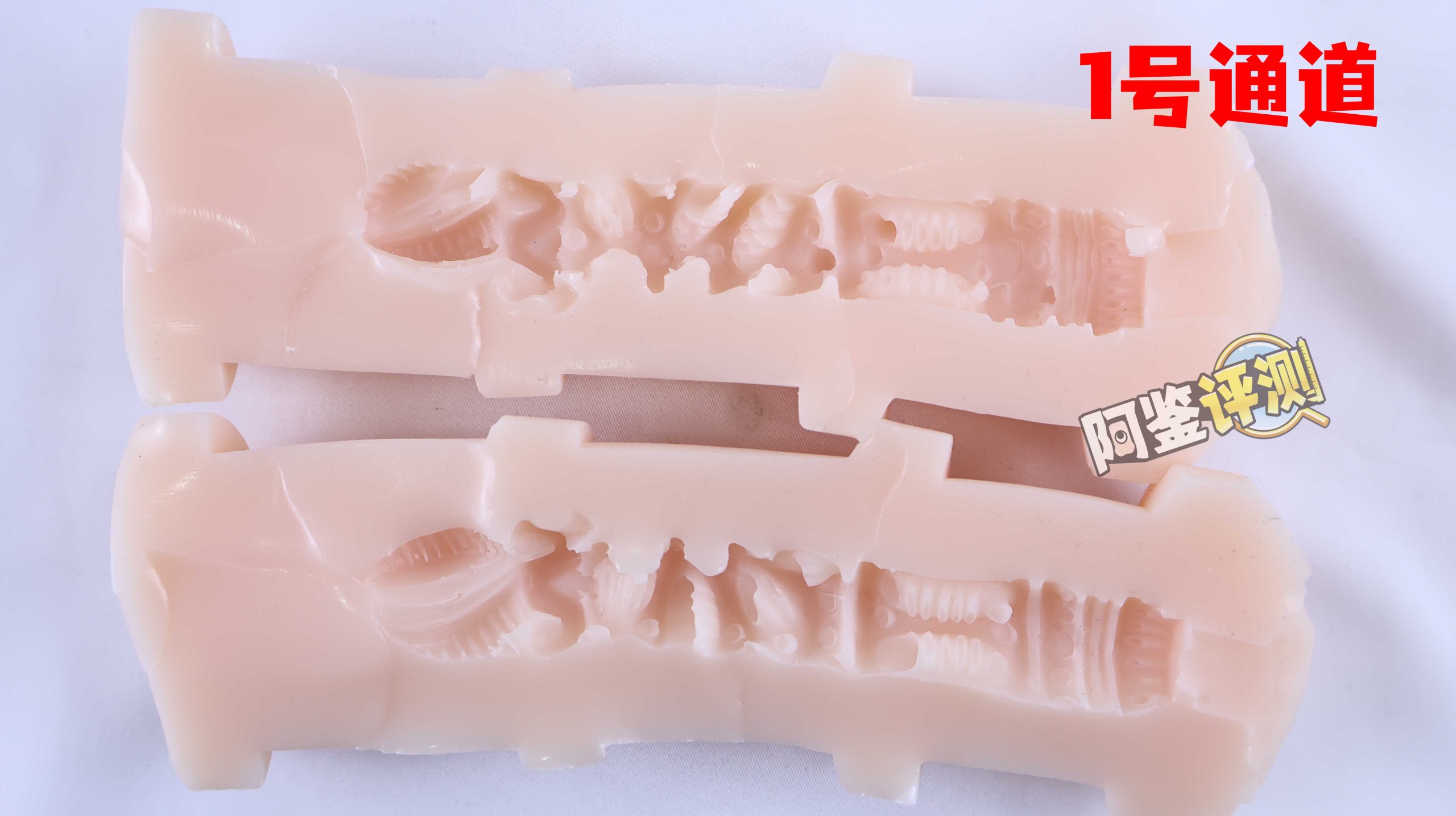 YUU——“幻雪机娘”评测!“超级五合一”的多种体验?说实话我只能感觉到两种...