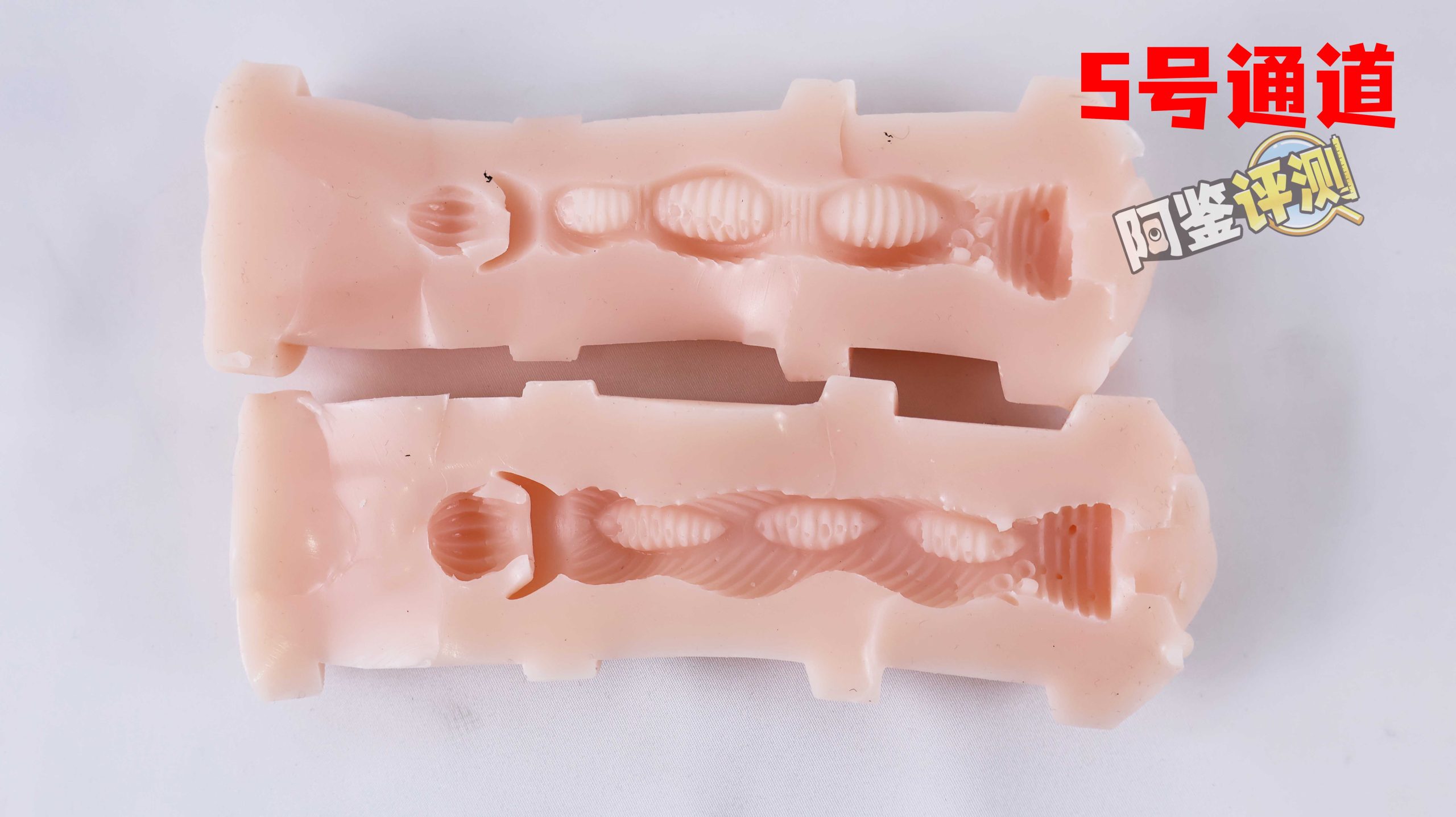 YUU——“幻雪机娘”评测!“超级五合一”的多种体验?说实话我只能感觉到两种...