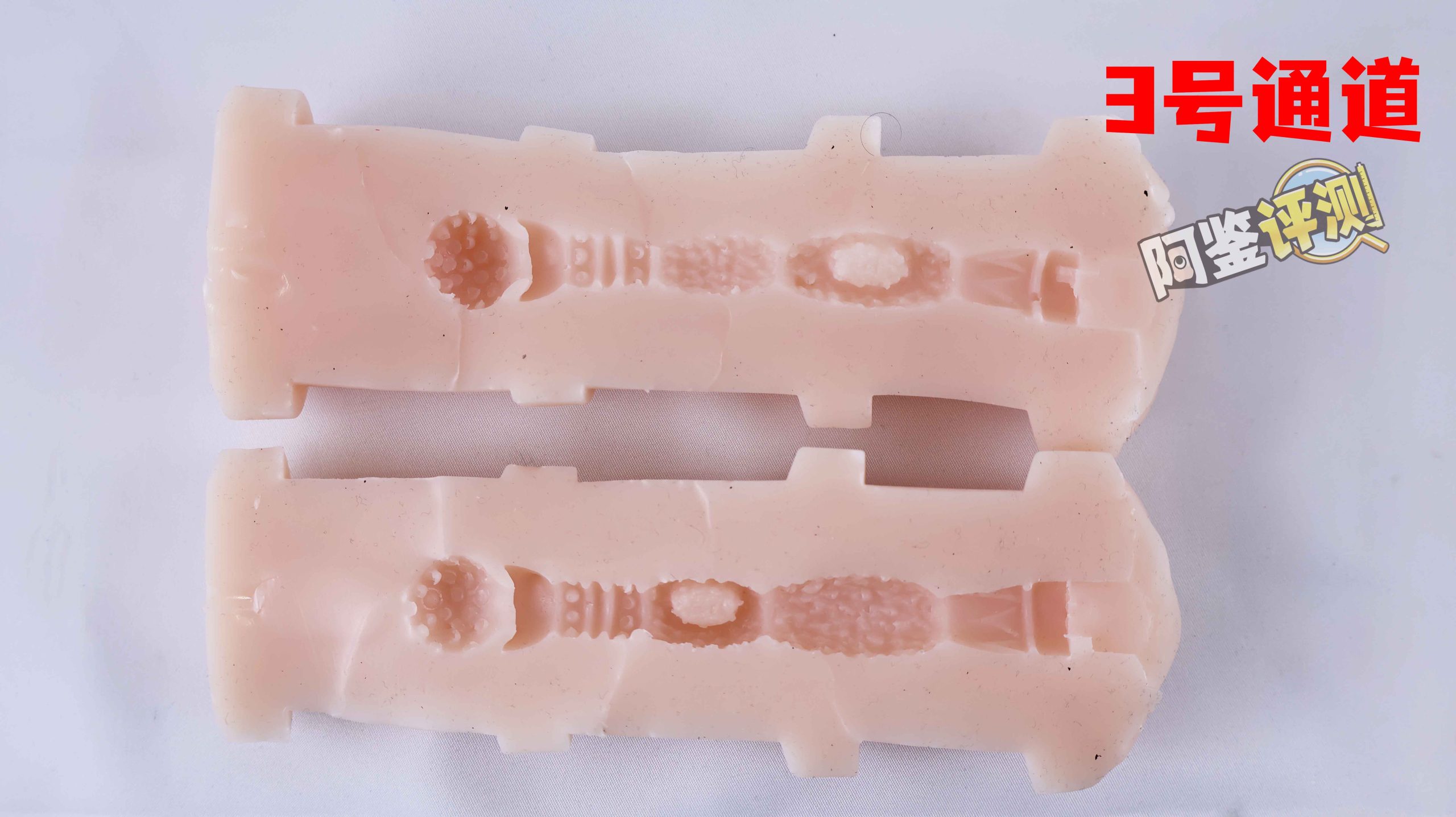 YUU——“幻雪机娘”评测!“超级五合一”的多种体验?说实话我只能感觉到两种...