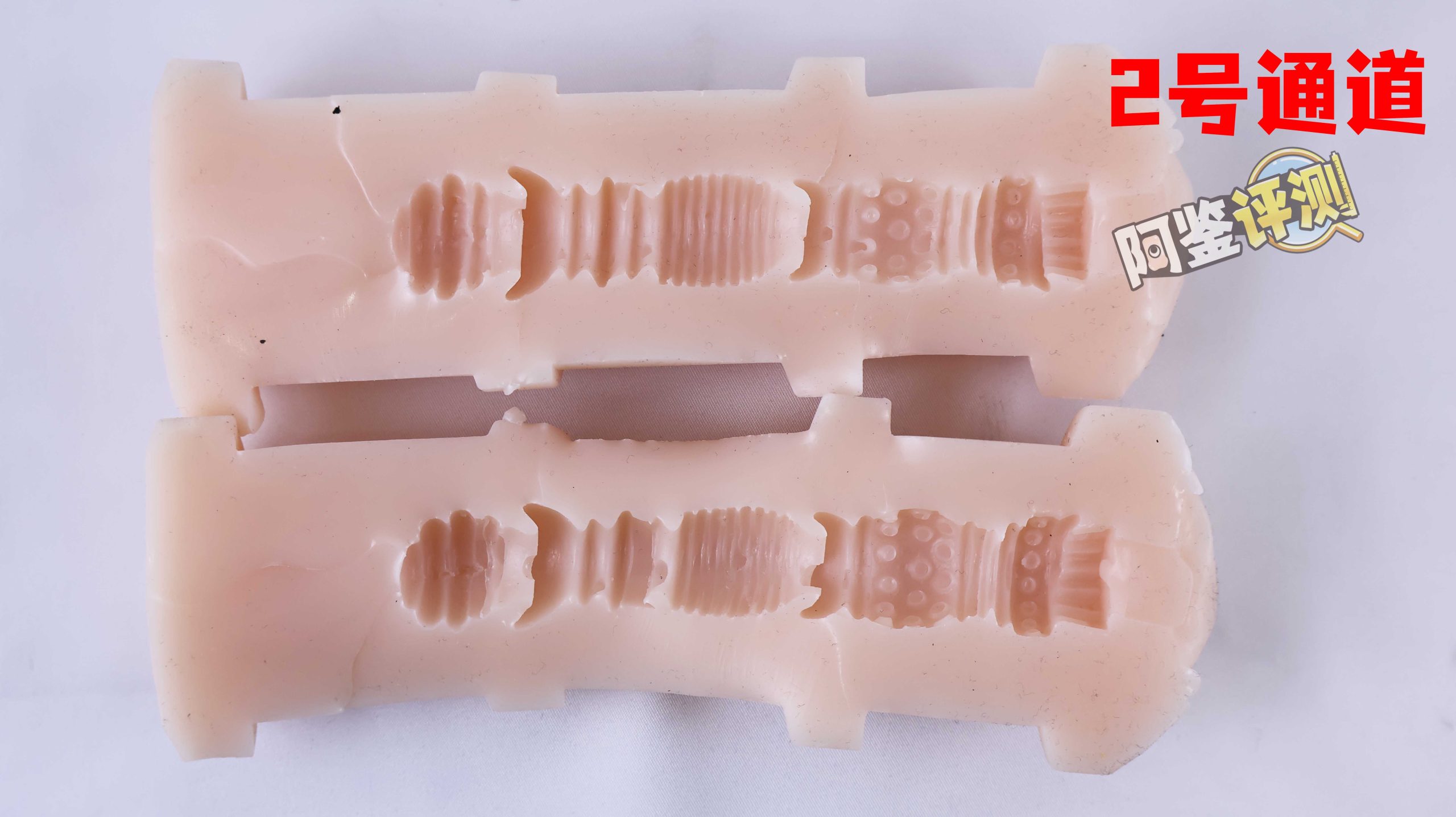 YUU——“幻雪机娘”评测!“超级五合一”的多种体验?说实话我只能感觉到两种...