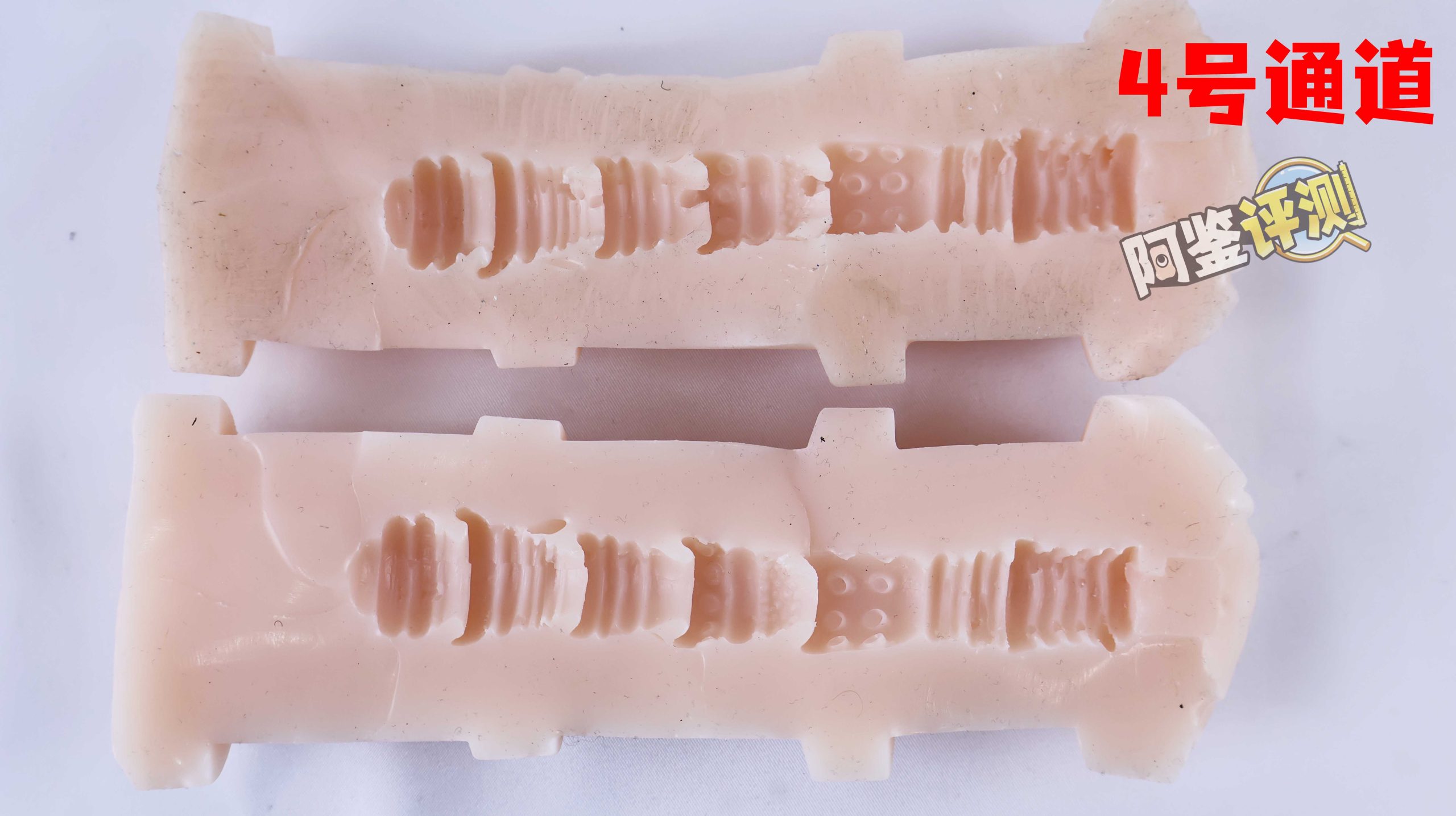 YUU——“幻雪机娘”评测!“超级五合一”的多种体验?说实话我只能感觉到两种...