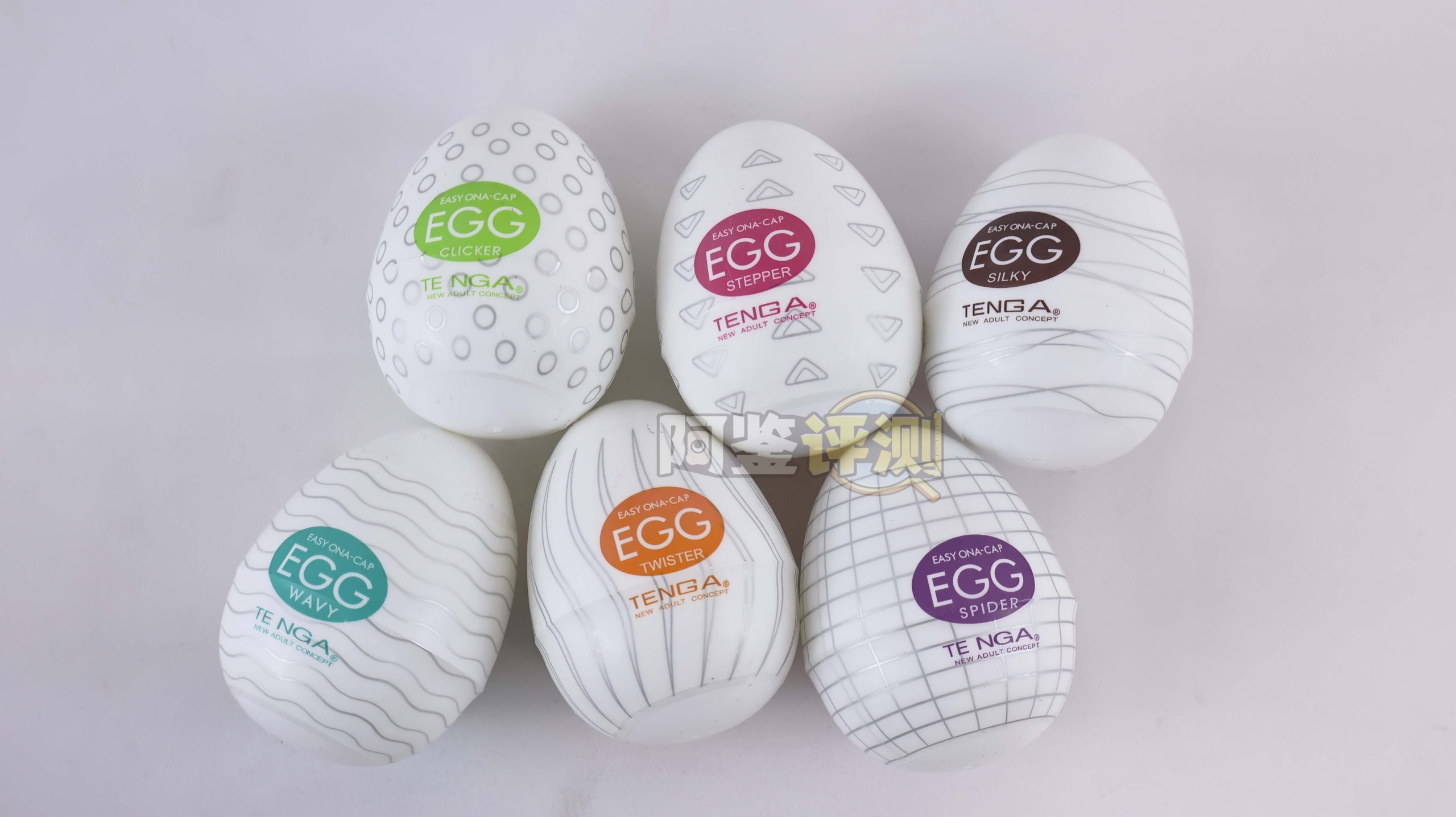 TENGA——“egg系列”评测!超高辨识度的鸡蛋造型,国人口中的“丝袜蛋”(上)