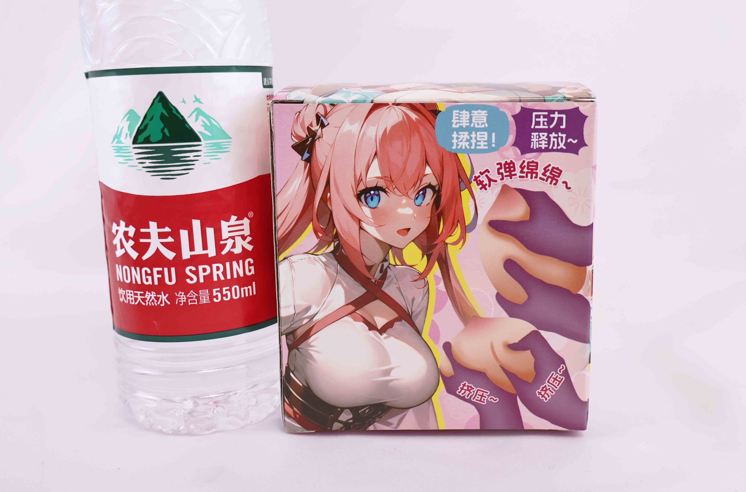 GOSE——“桃仙”评测!桃子形状的咪咪球,效果似乎更加不理想