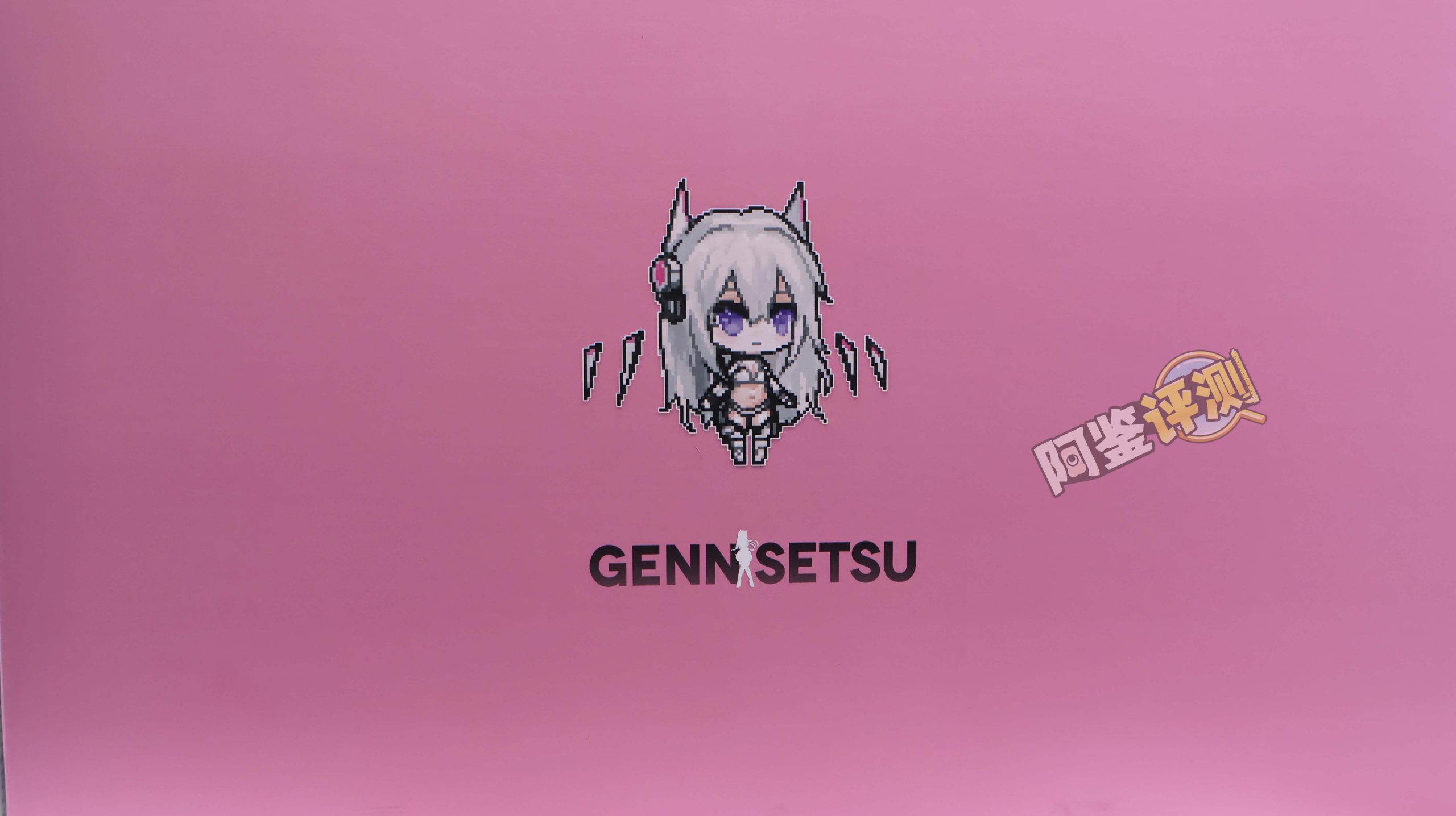 YUU——“幻雪机娘(臀模)”评测!相比换穴的问题,单纯的作为臀模的实用性就相当低