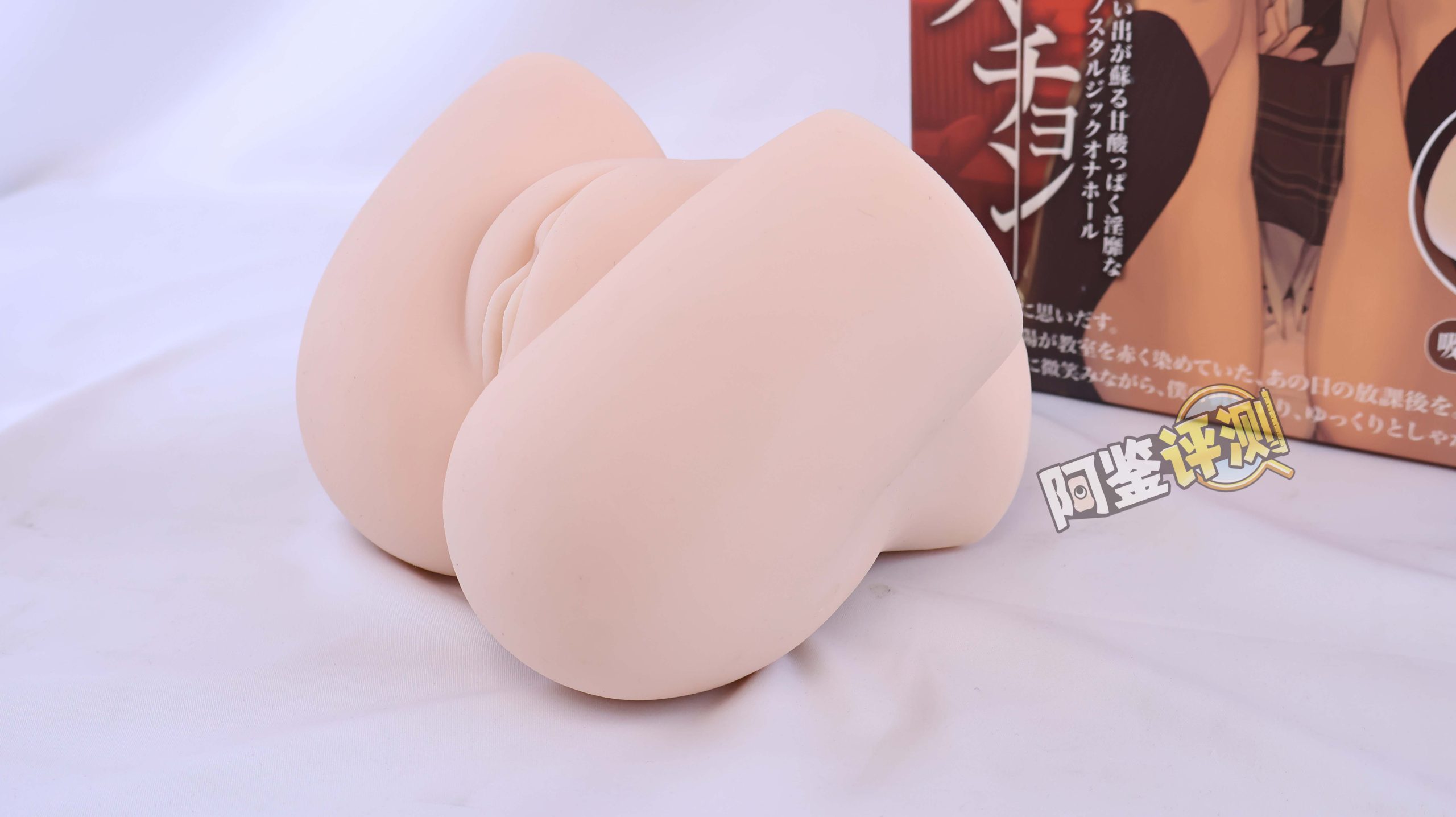 maccos——“纯洁之臀”评测!这个大小的话,有点不像臀模的感觉了....