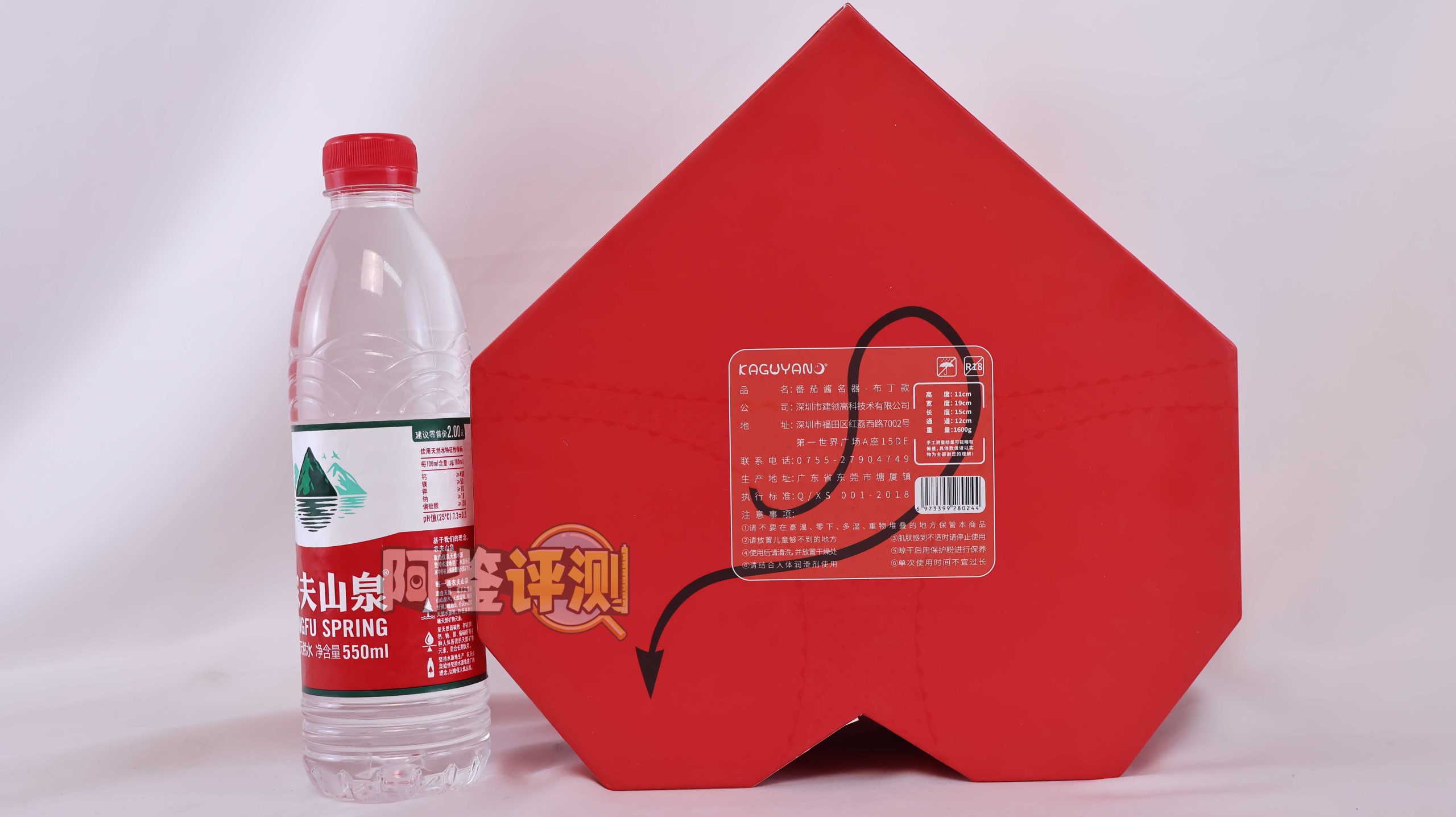 kaguyano——“番茄酱(布丁版)”评测!平整的造型和脂软通道,最像日豆腐的一集....