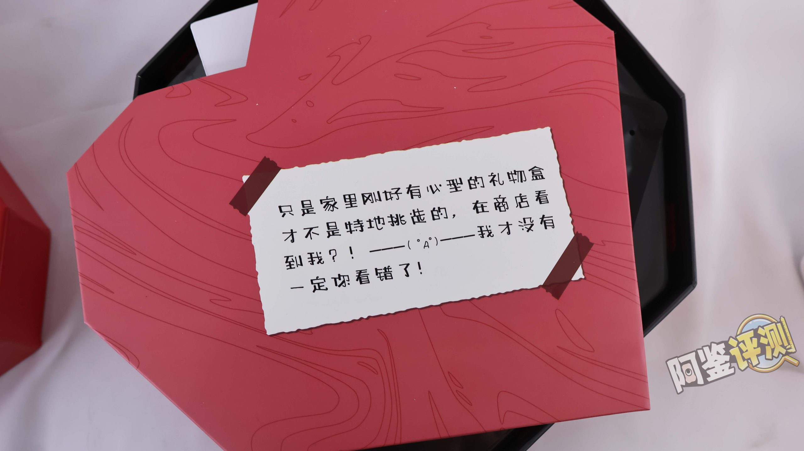 kaguyano——“番茄酱(布丁版)”评测!平整的造型和脂软通道,最像日豆腐的一集....