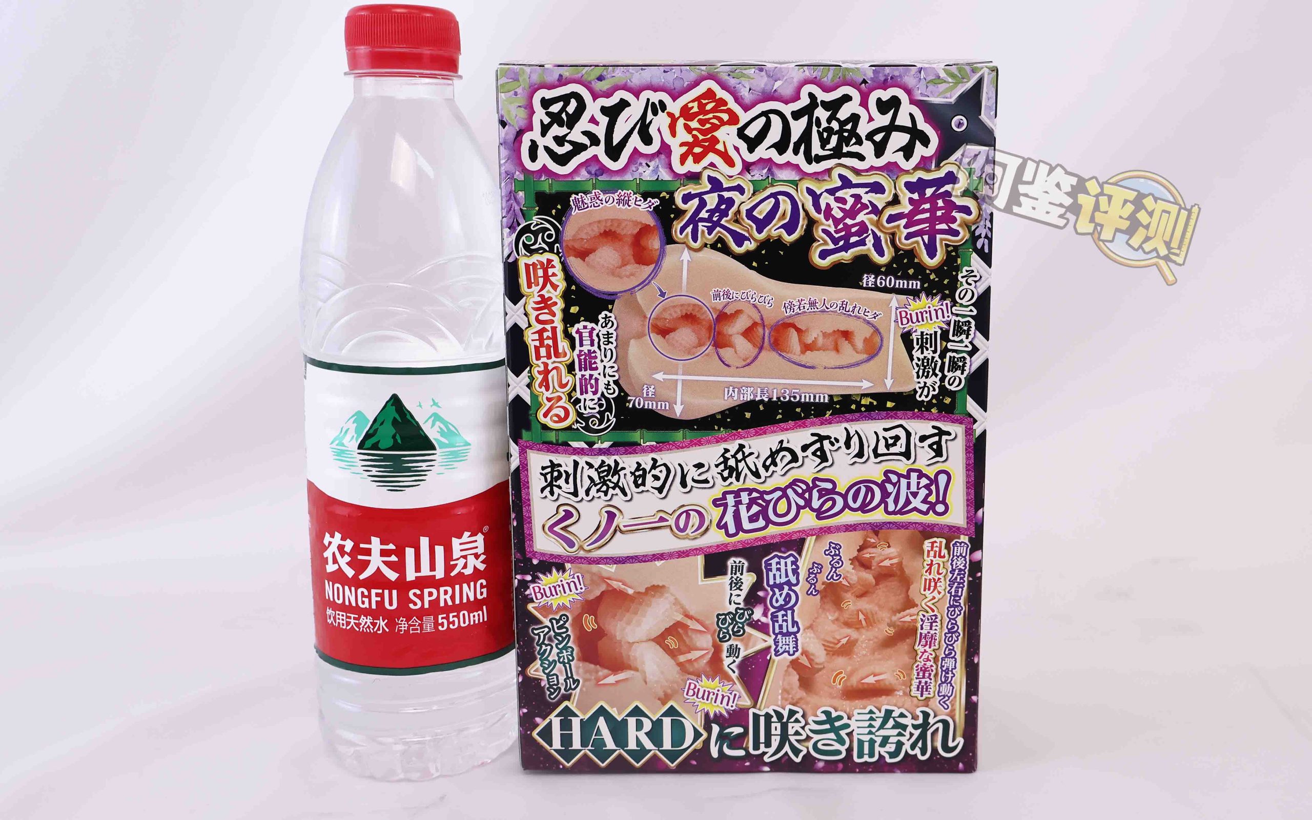 Ride-Japan——“忍者秘纹”评测!奇怪的鳞片款,可惜雷声大雨点小