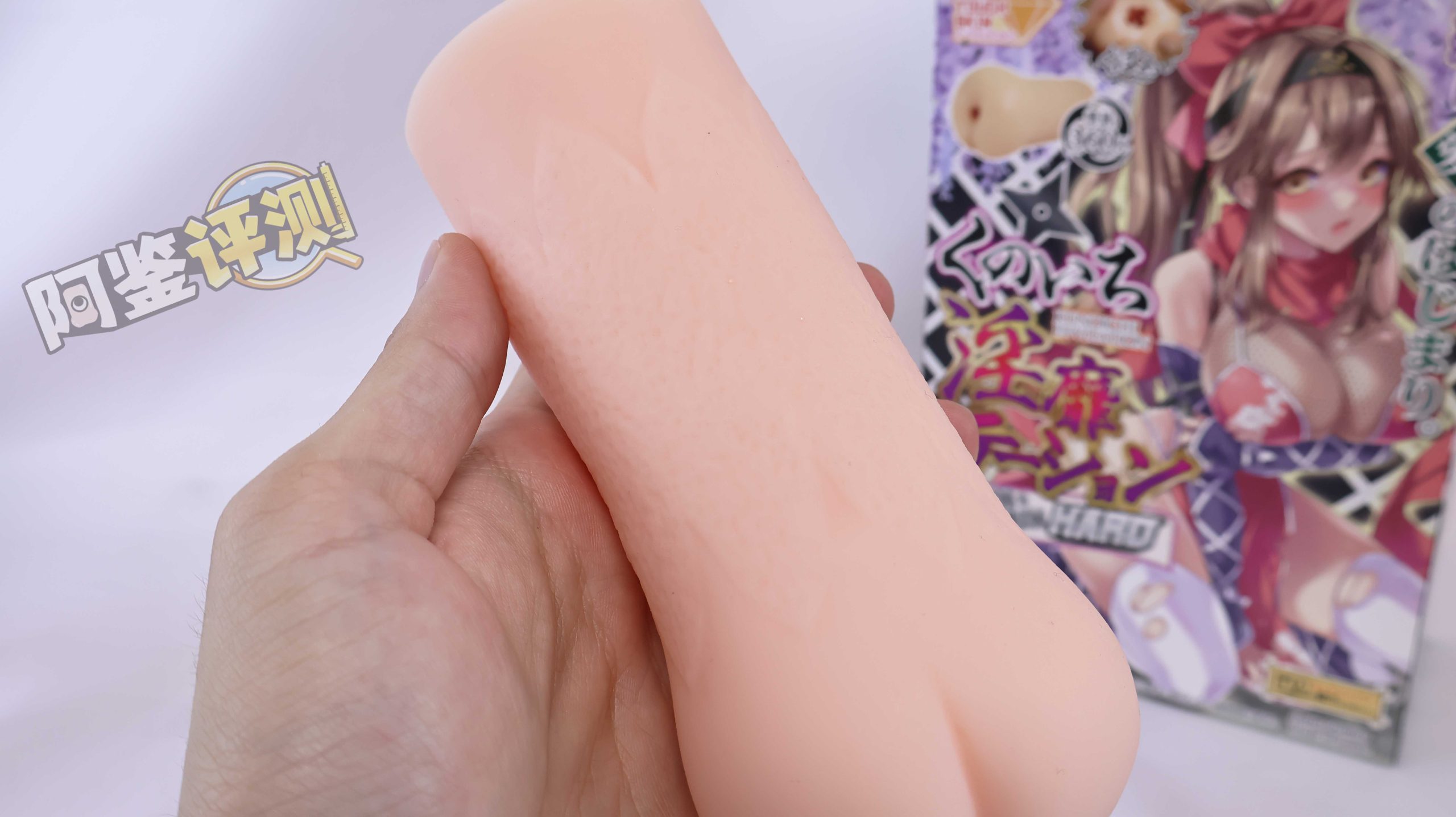 Ride-Japan——“忍者秘纹”评测!奇怪的鳞片款,可惜雷声大雨点小