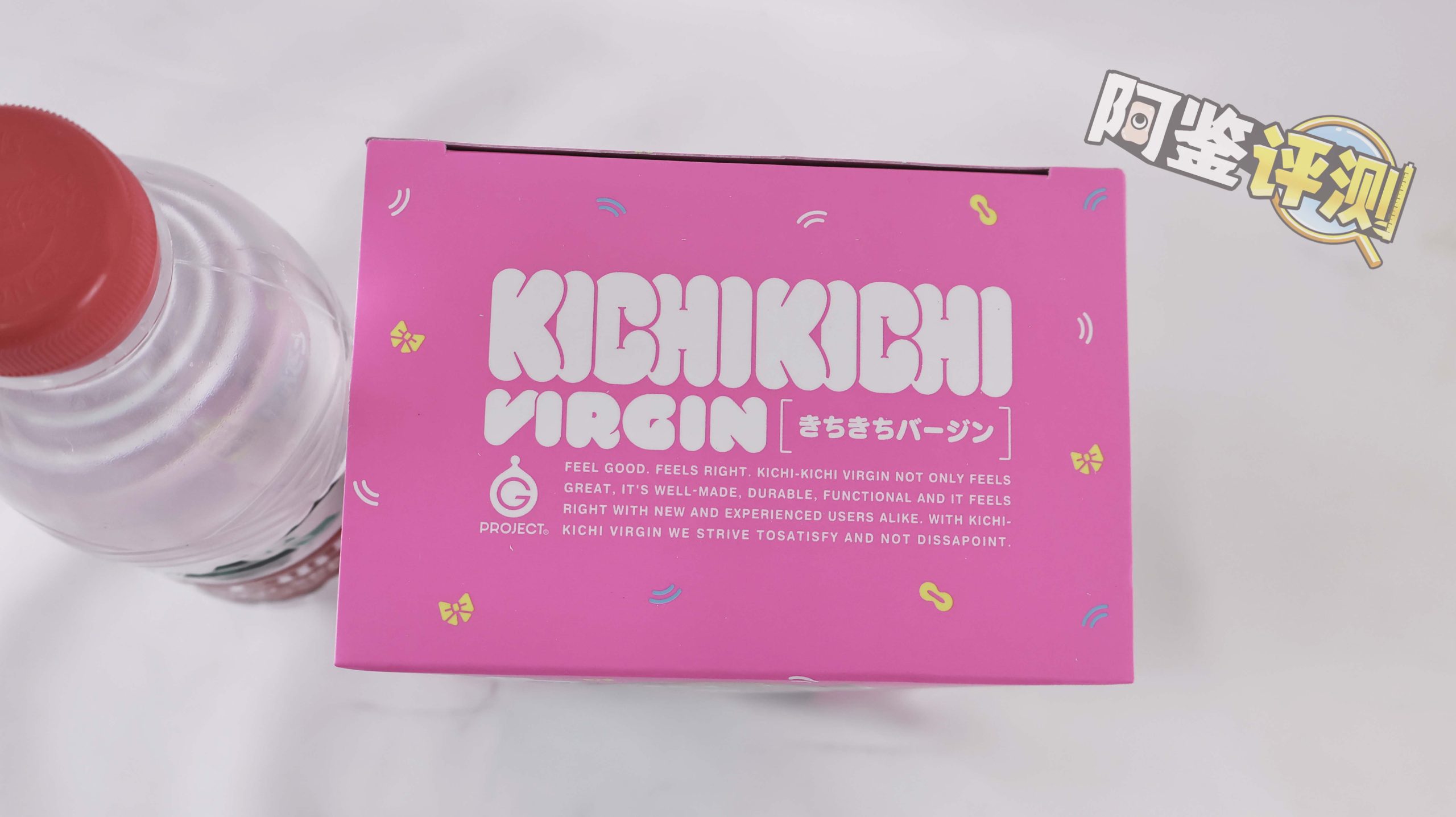 G-project——“紧紧处女”评测!用“减速带”模拟肉感紧致,似乎有一定可行性