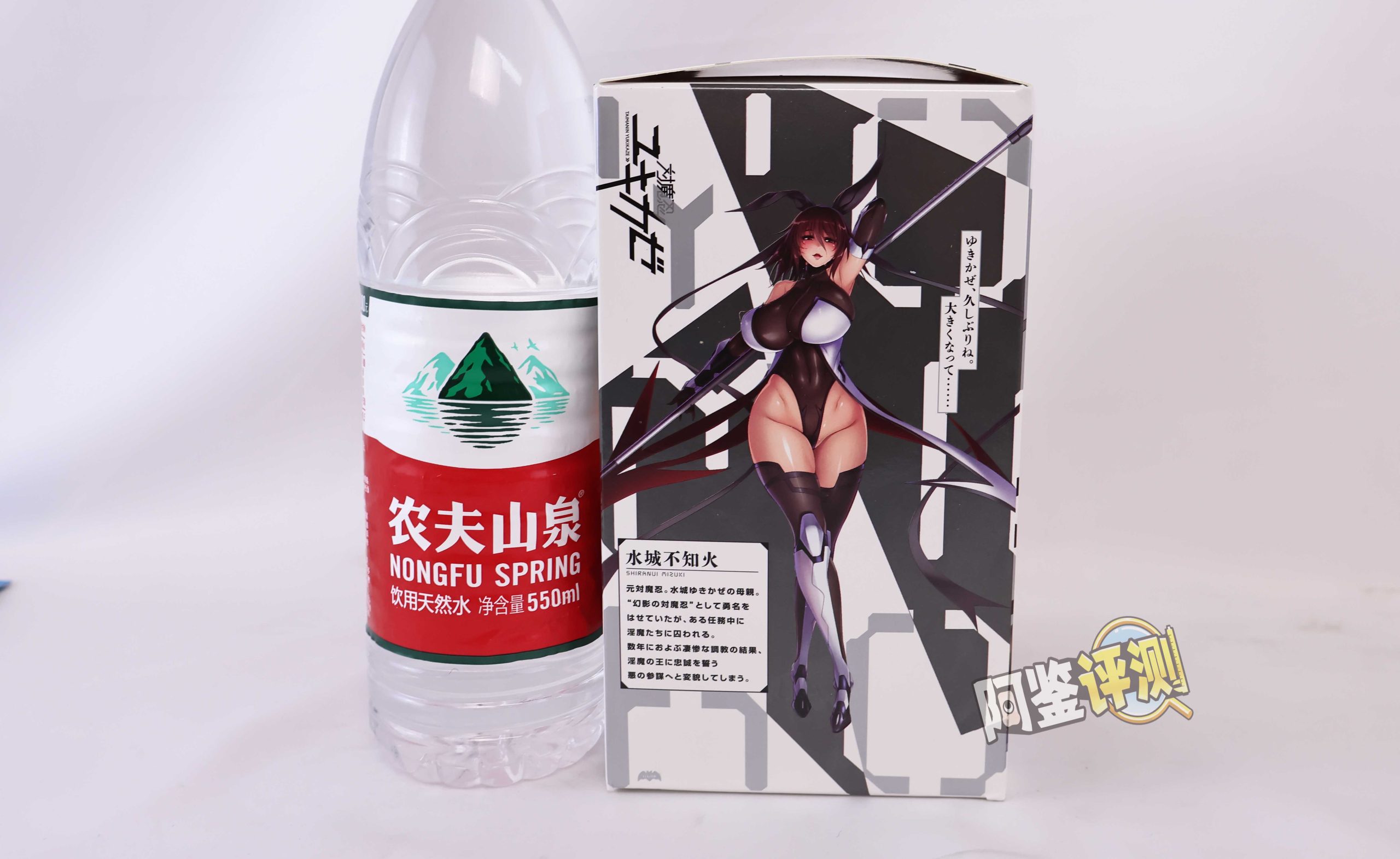 PPP——“对魔忍-不知火”评测!无论是细心研究还是歪打正着,这都是不错的平衡