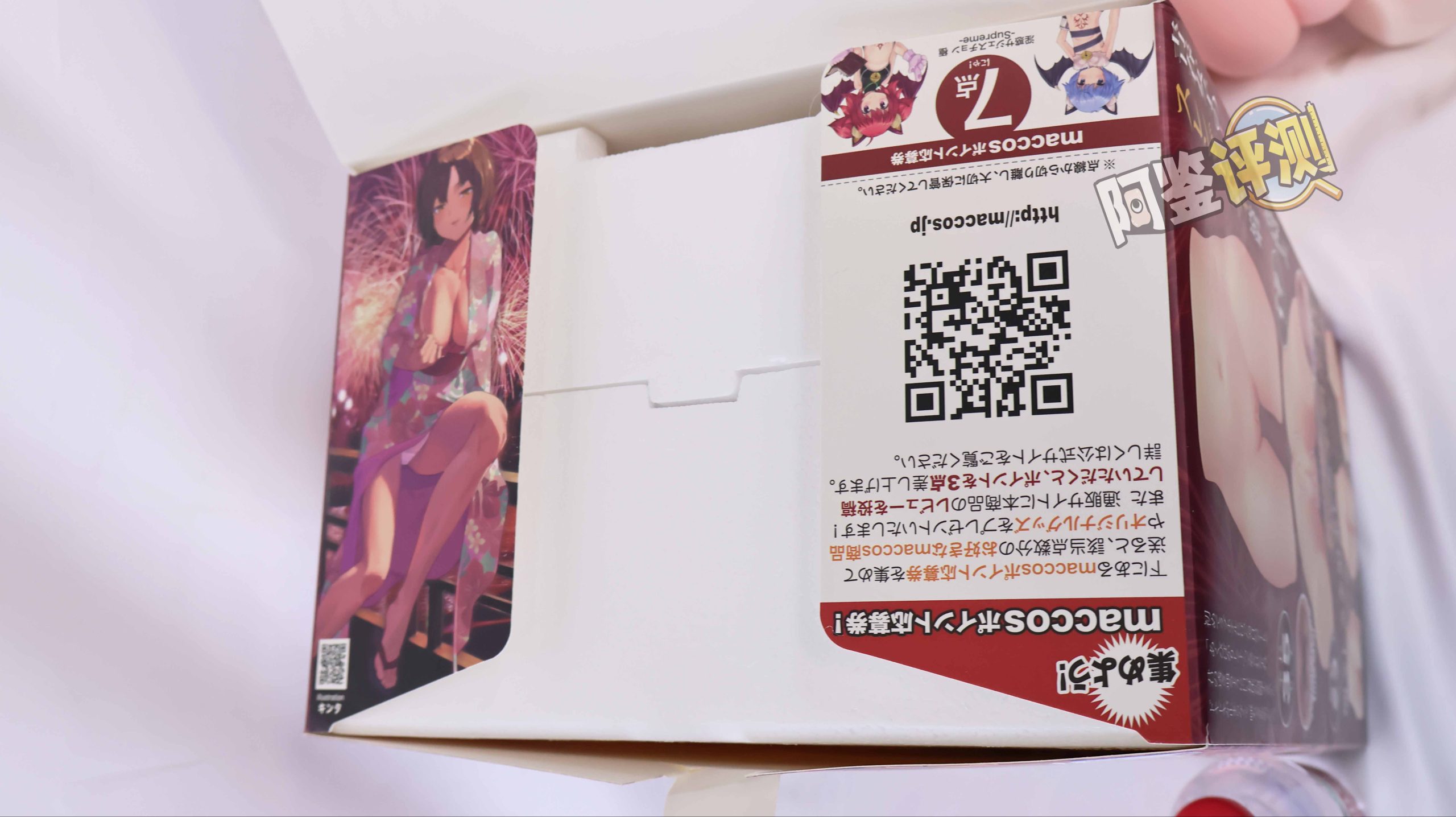 MACCOS——“纯洁之体”评测!少见的带腿小臀模,多种多样的视觉角度