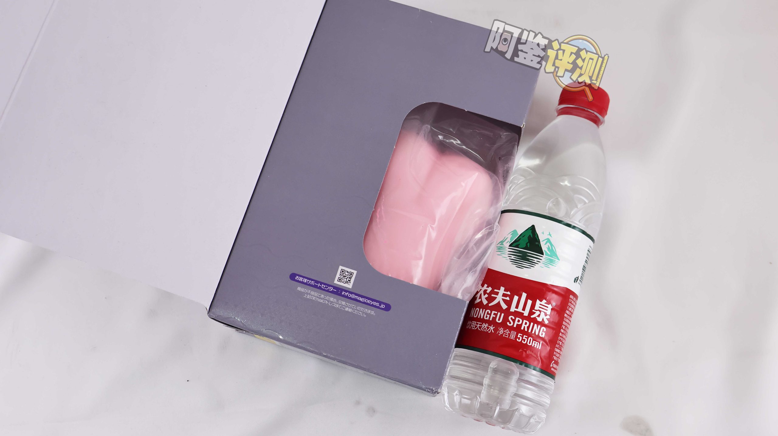 魔眼——“极彩子宫(软版)”评测!经典老款子宫杯,放到现在表现怎么样?