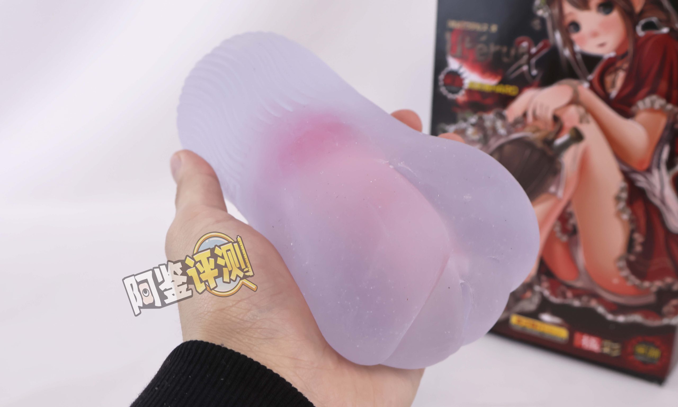 魔眼——“极彩子宫(透明版)”评测!上古年代的透明子宫杯,放到现在也是很合格的透明杯