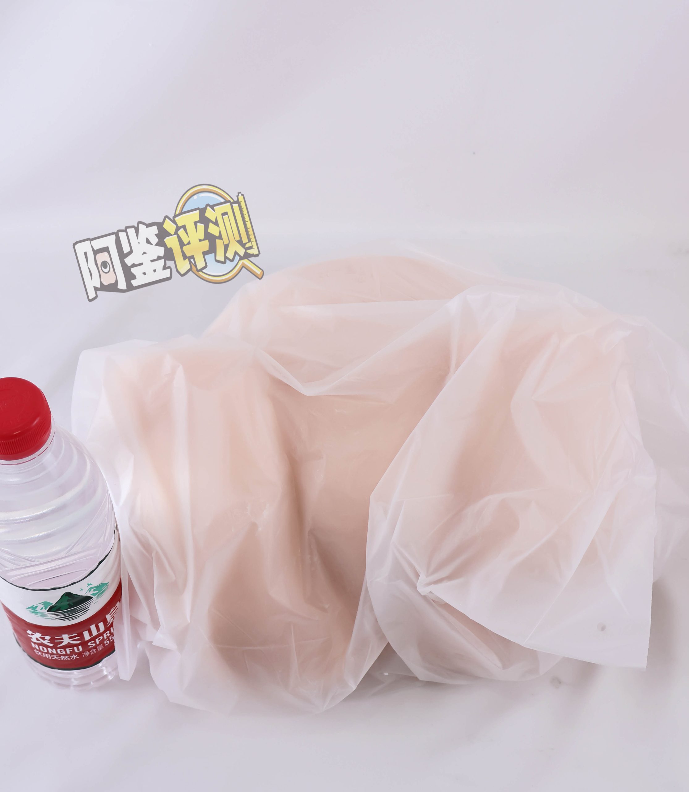 MACCOS——“纯洁之臀BIG”评测!变大后的手感好了太多,但通道为何没有继承?